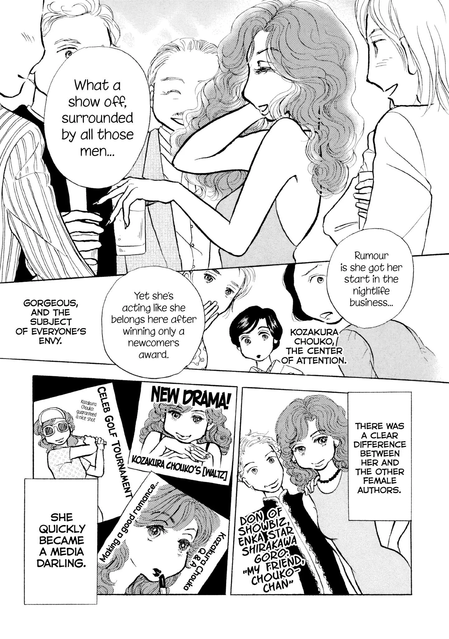 Sanju Mariko Chapter 29 page 3
