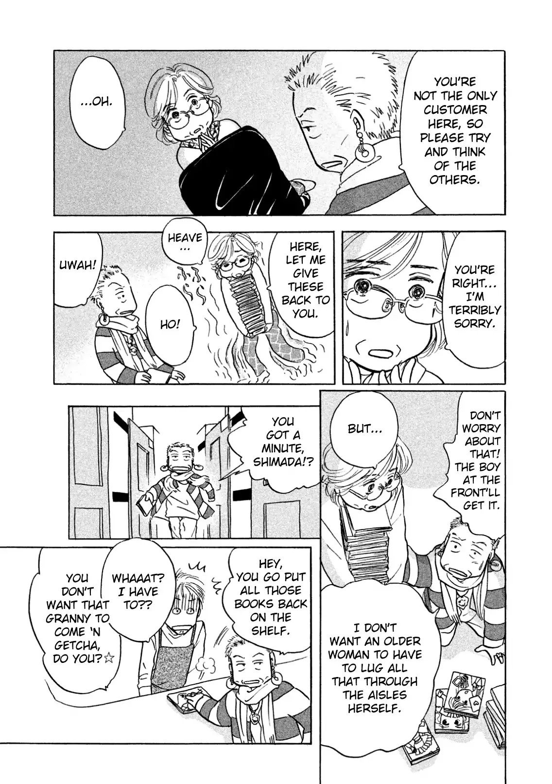 Sanju Mariko Chapter 3 page 5