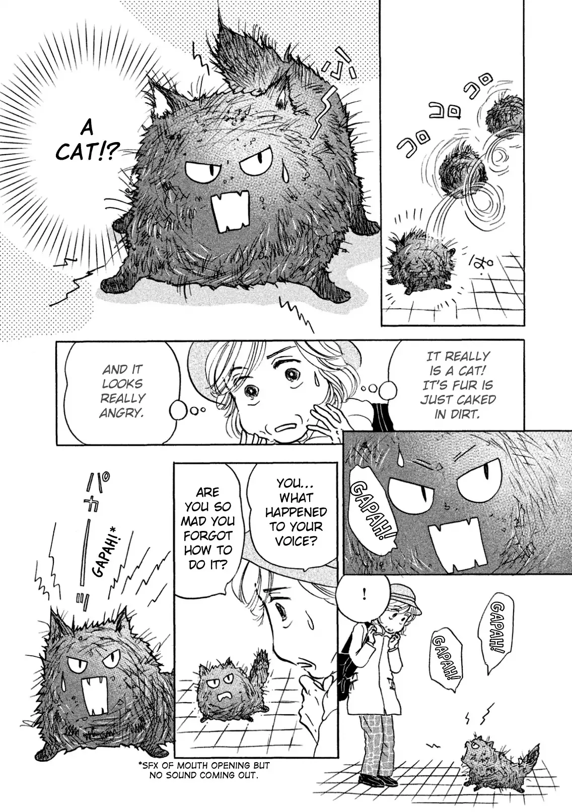 Sanju Mariko Chapter 3 page 9