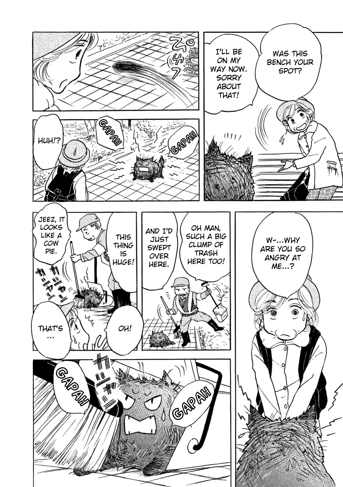 Sanju Mariko Chapter 3 page 10