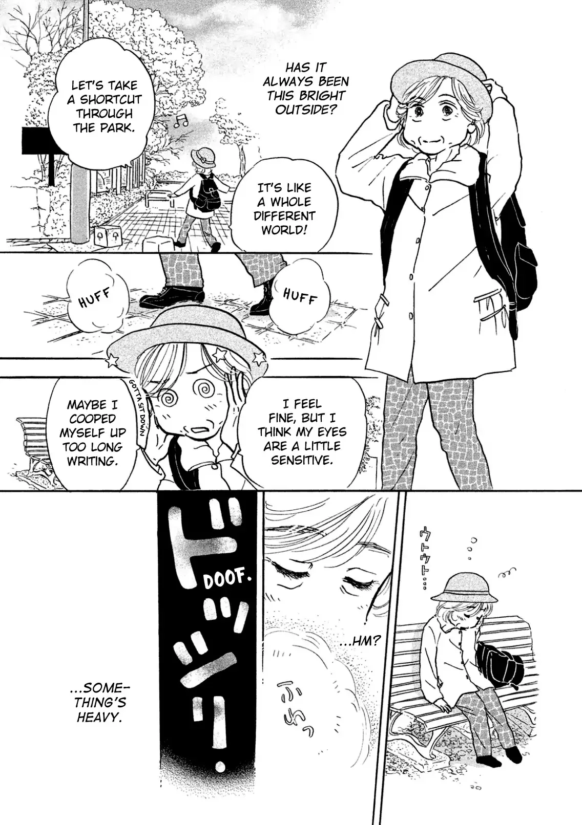 Sanju Mariko Chapter 3 page 7