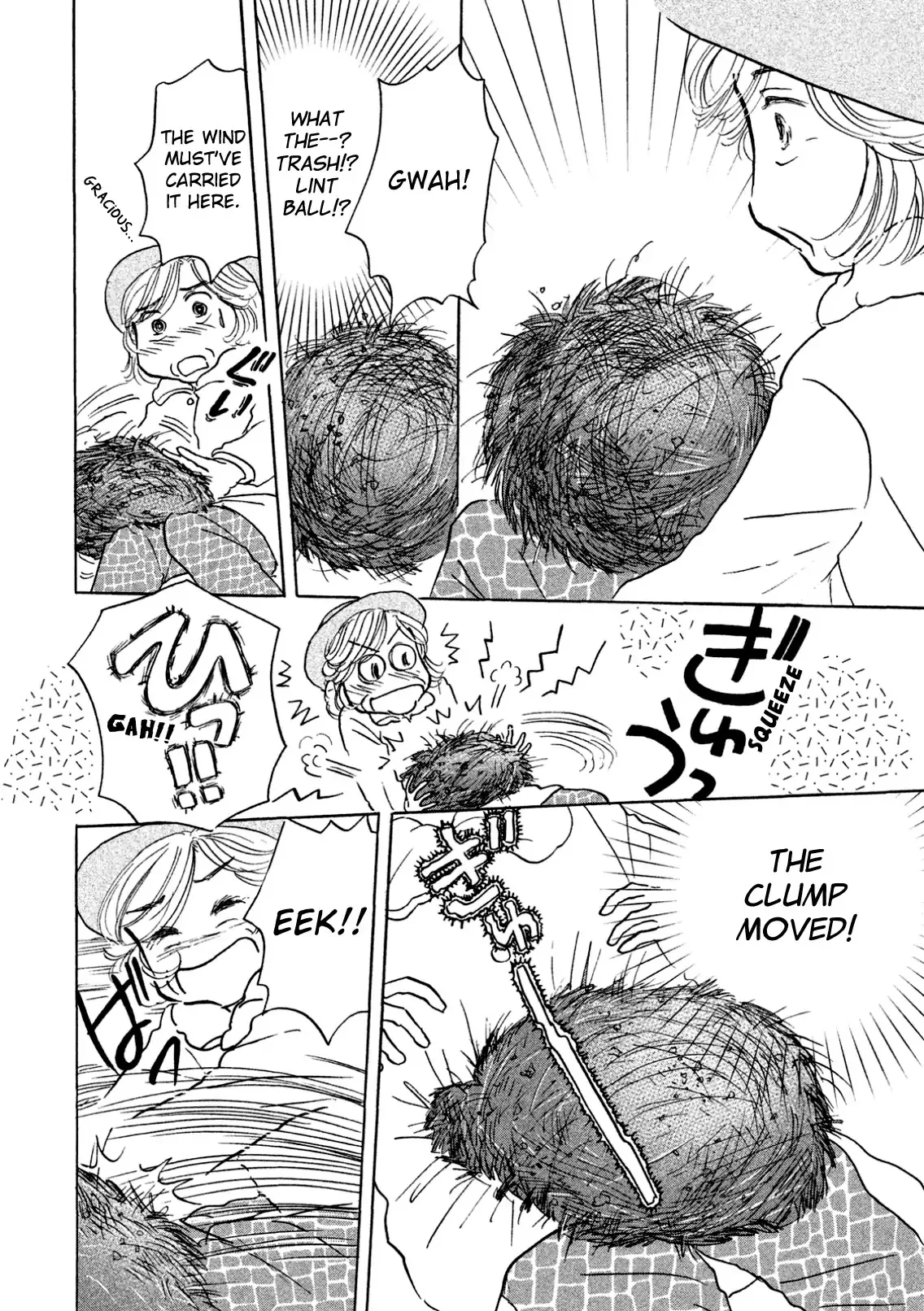 Sanju Mariko Chapter 3 page 8