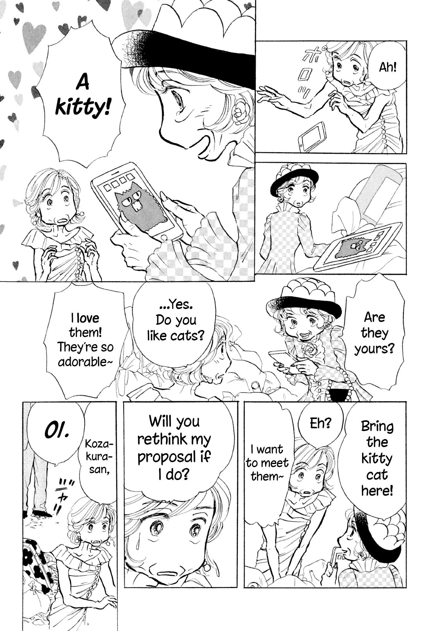 Sanju Mariko Chapter 30 page 7
