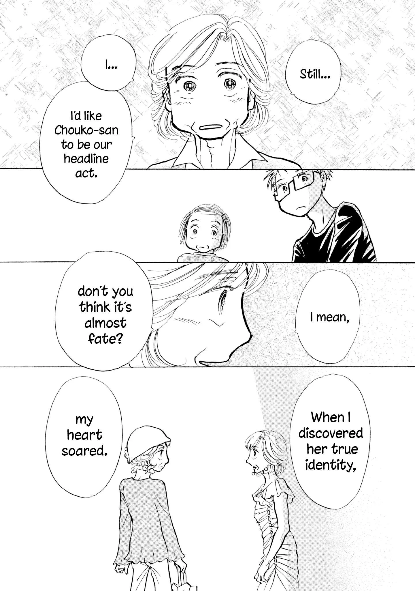 Sanju Mariko Chapter 30 page 14