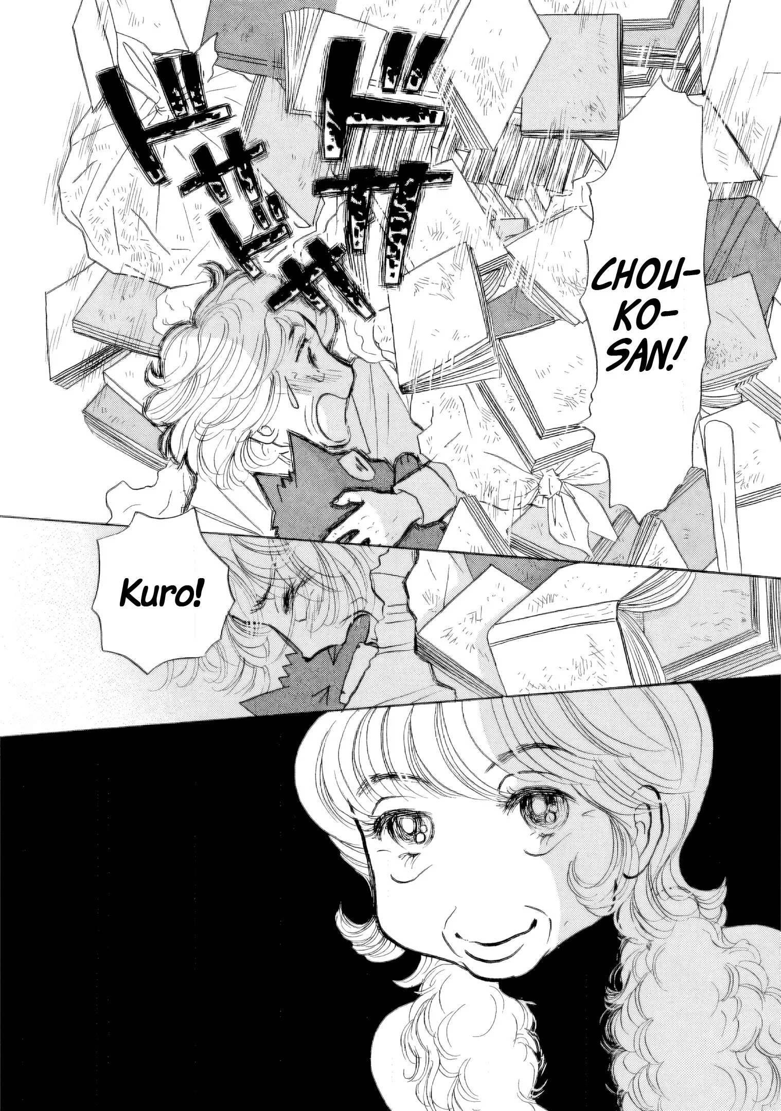 Sanju Mariko Chapter 31 page 6