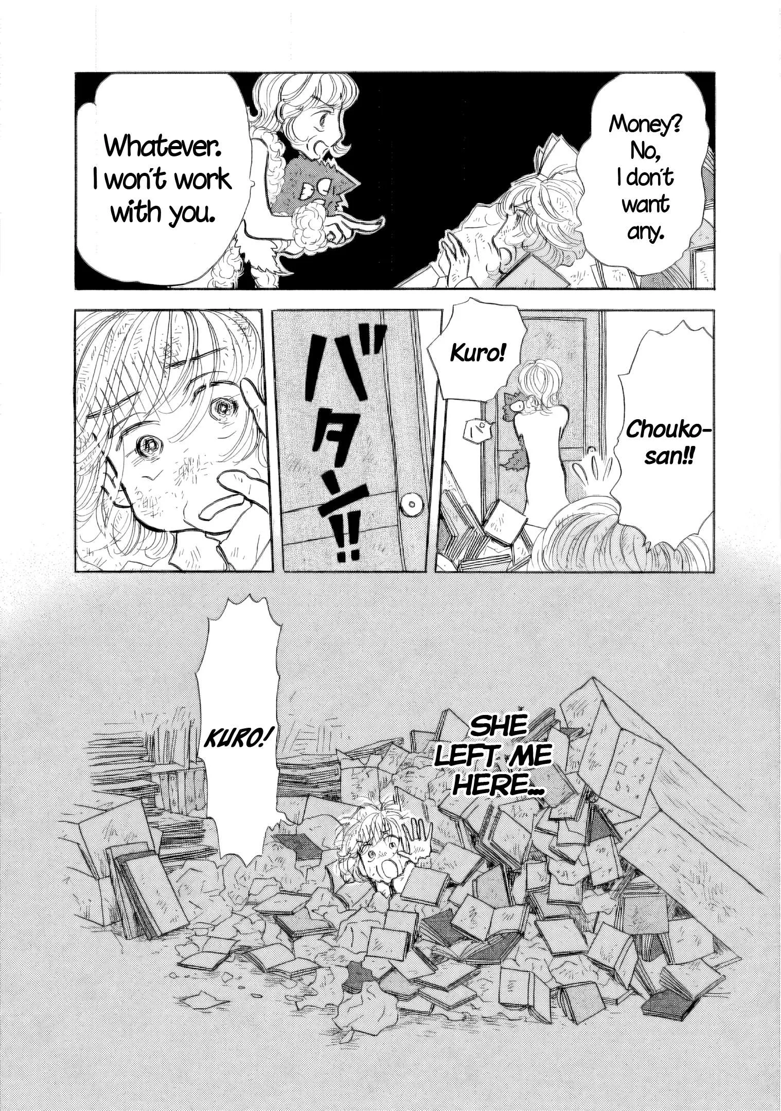 Sanju Mariko Chapter 31 page 15