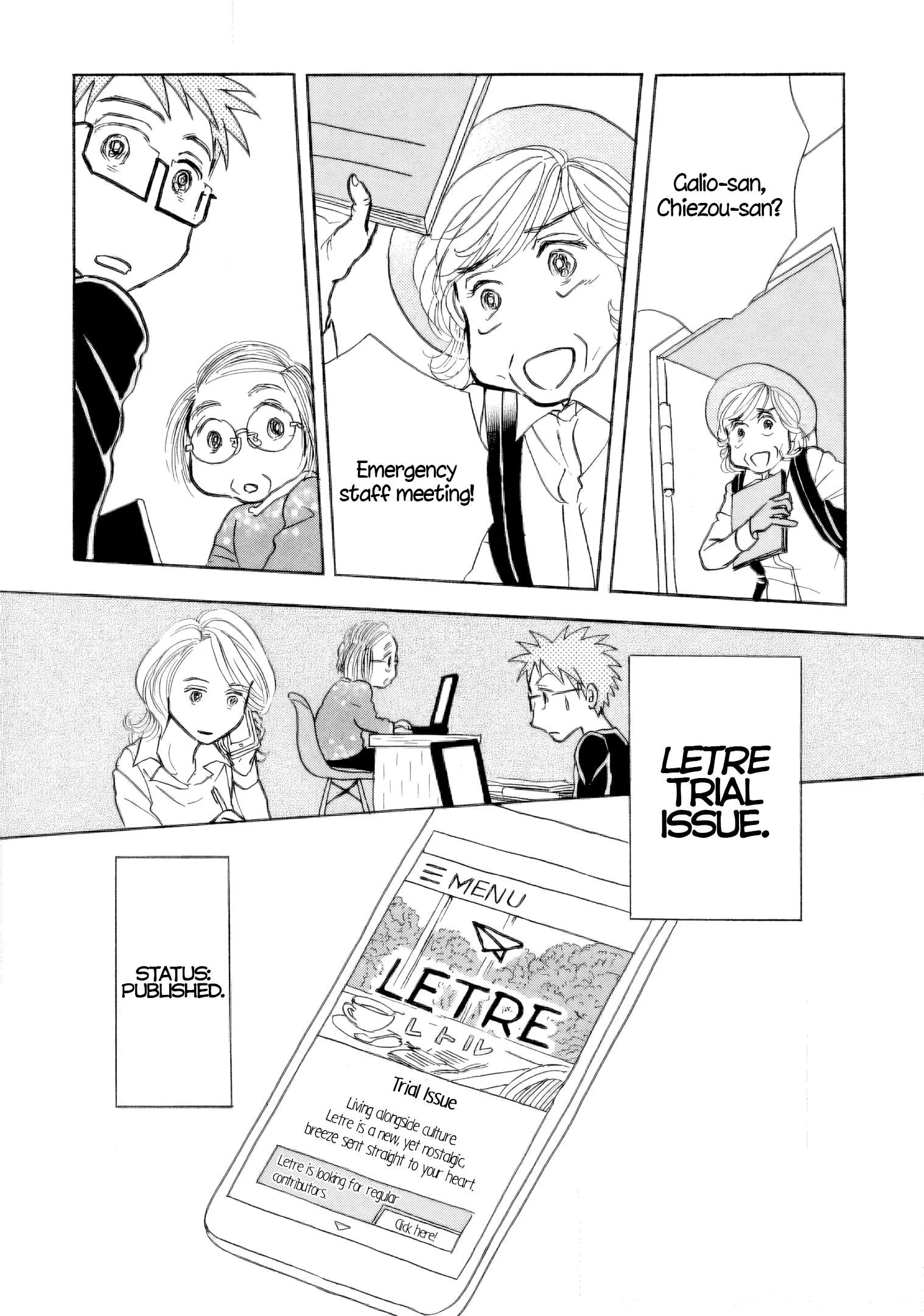 Sanju Mariko Chapter 32 page 25