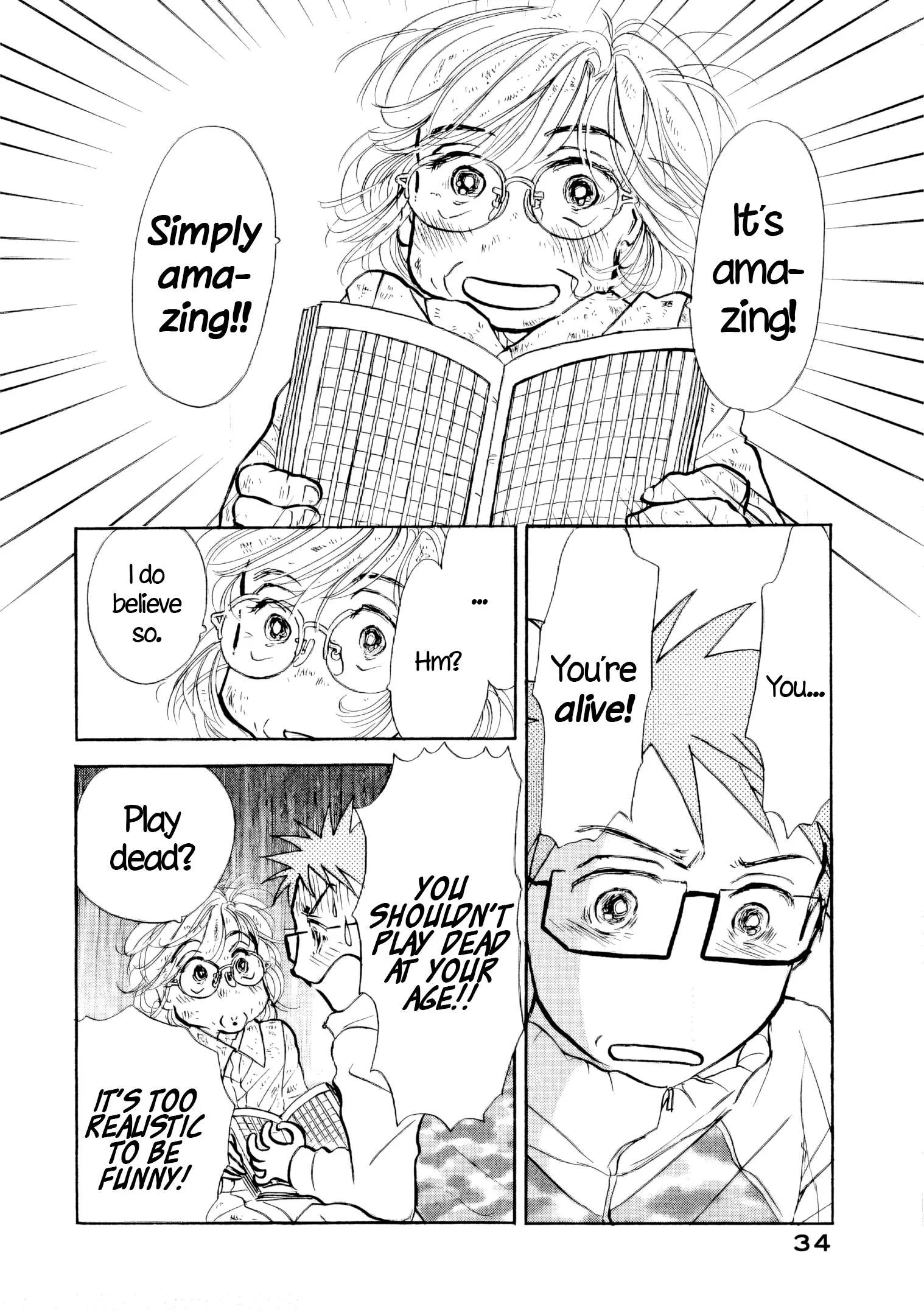 Sanju Mariko Chapter 32 page 2