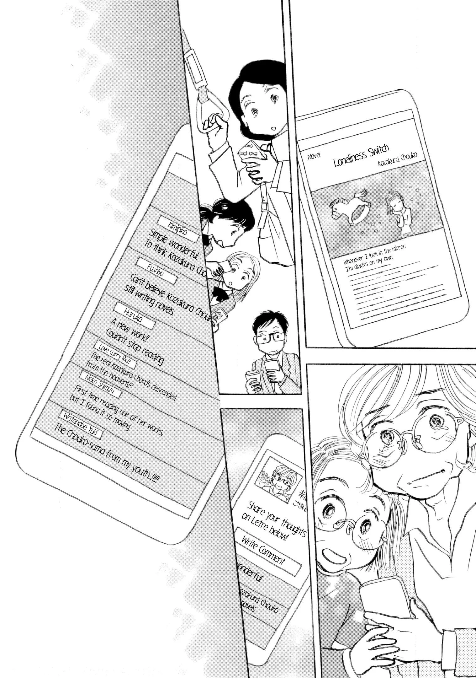Sanju Mariko Chapter 32 page 26