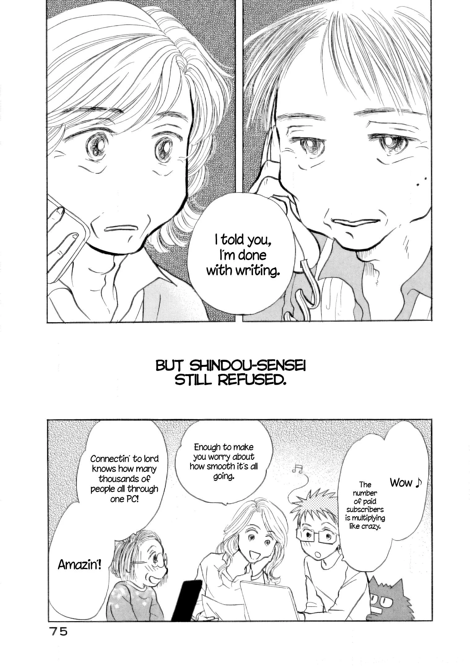 Sanju Mariko Chapter 33 page 15