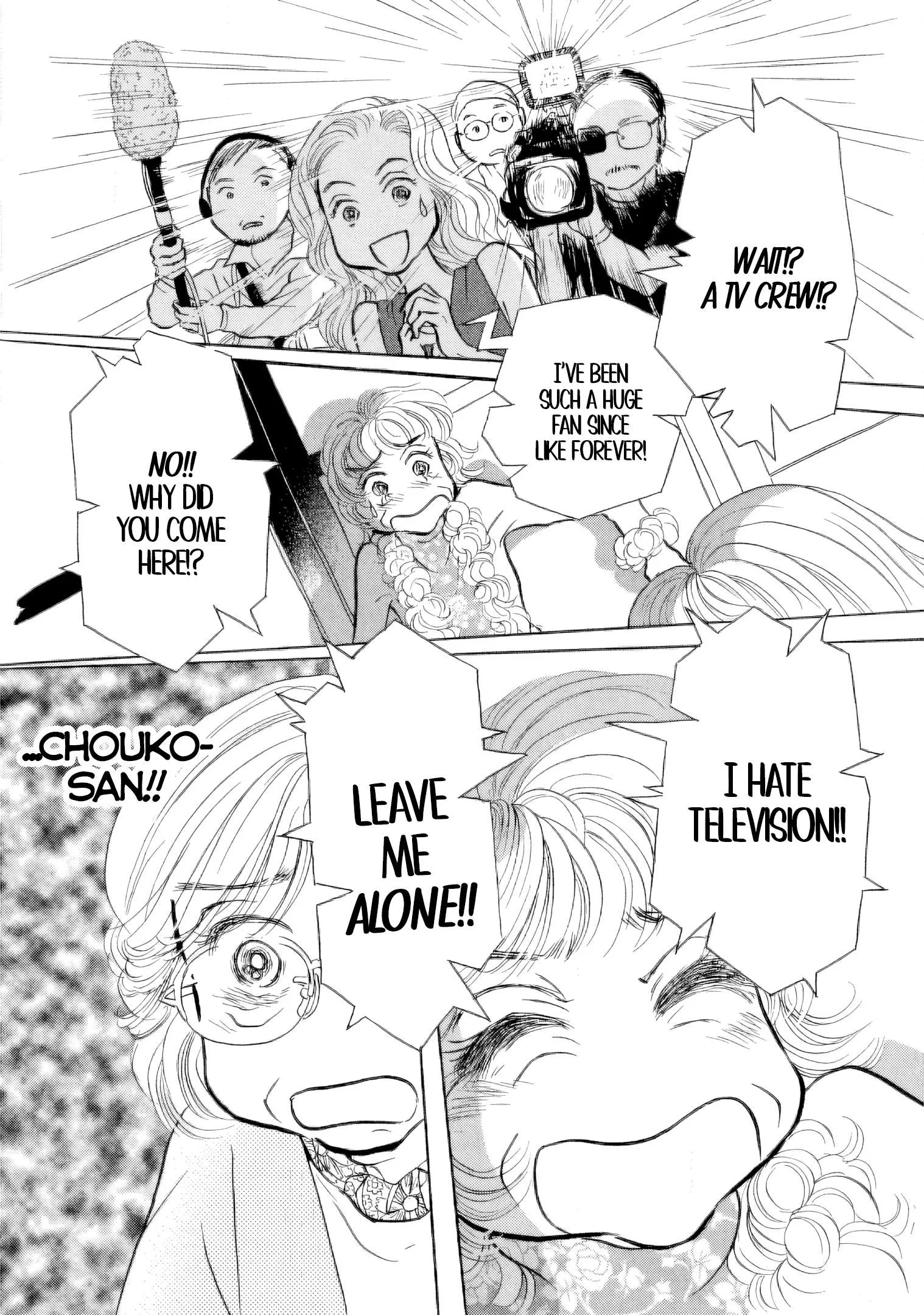 Sanju Mariko Chapter 33 page 21