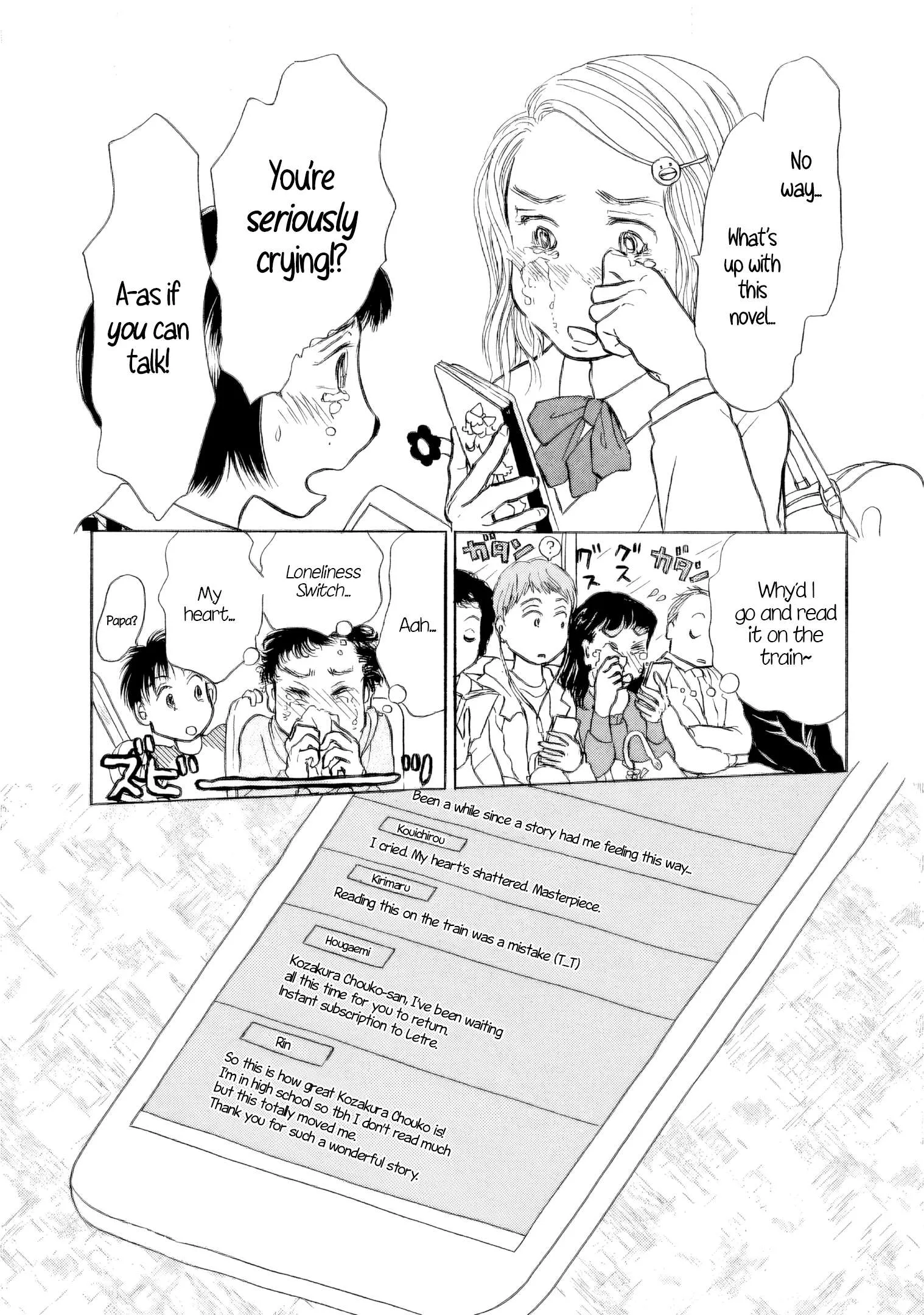 Sanju Mariko Chapter 33 page 9