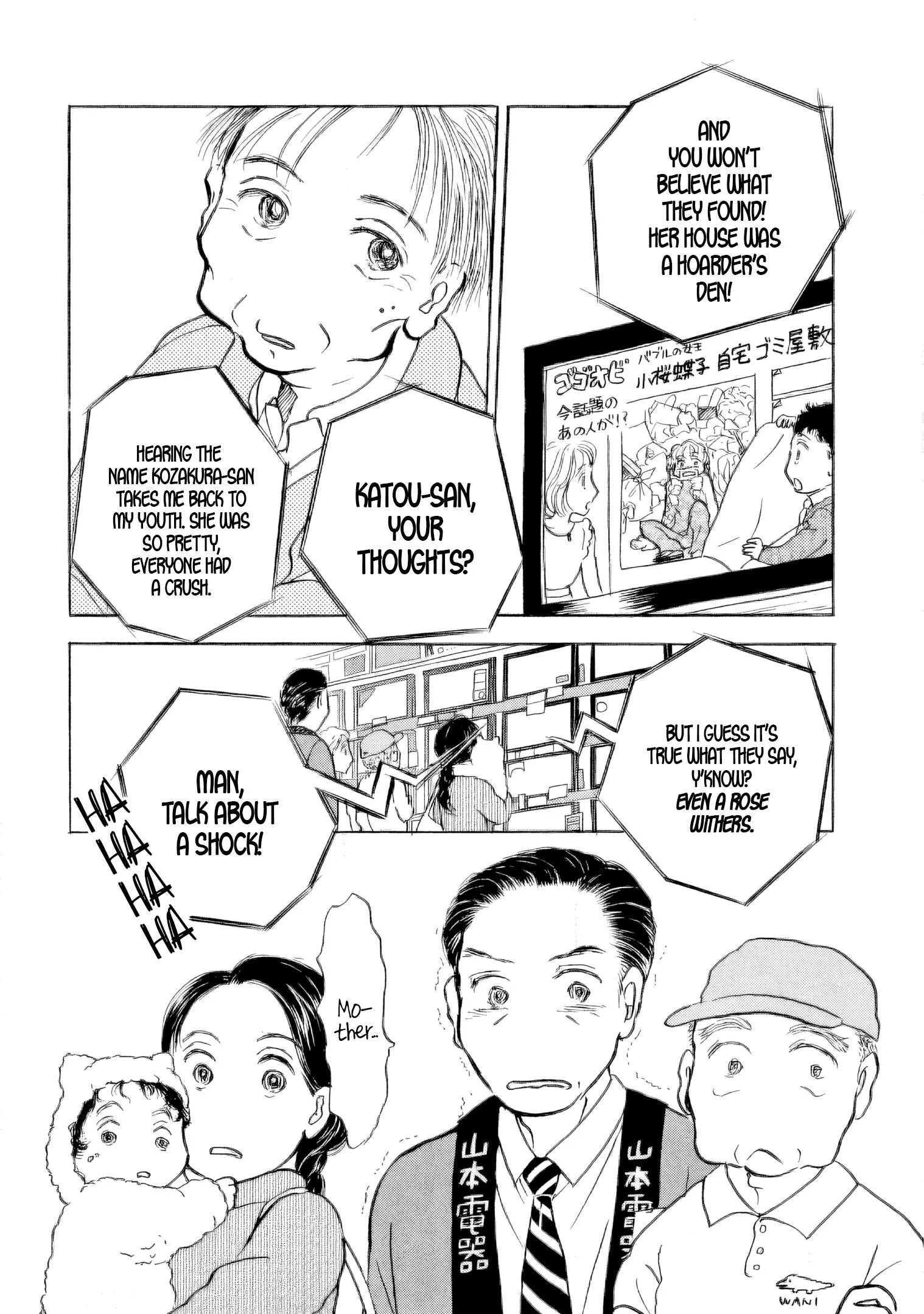 Sanju Mariko Chapter 33 page 26