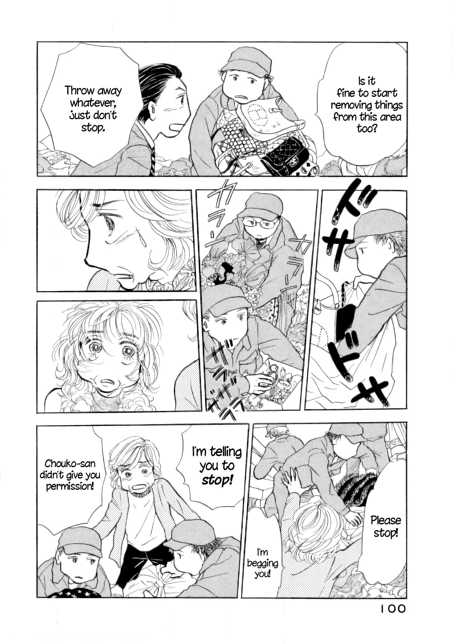 Sanju Mariko Chapter 34 page 13