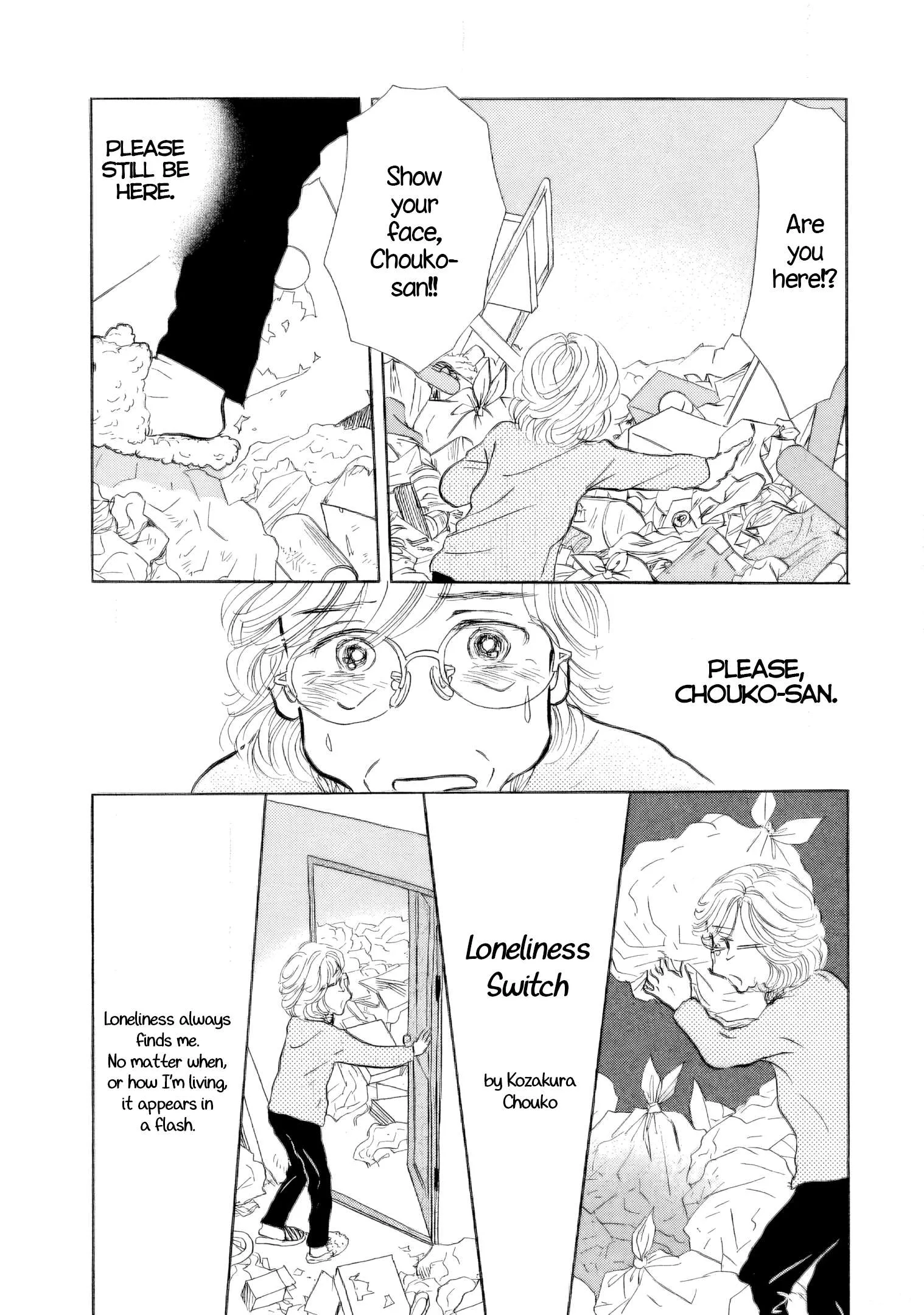 Sanju Mariko Chapter 34 page 4