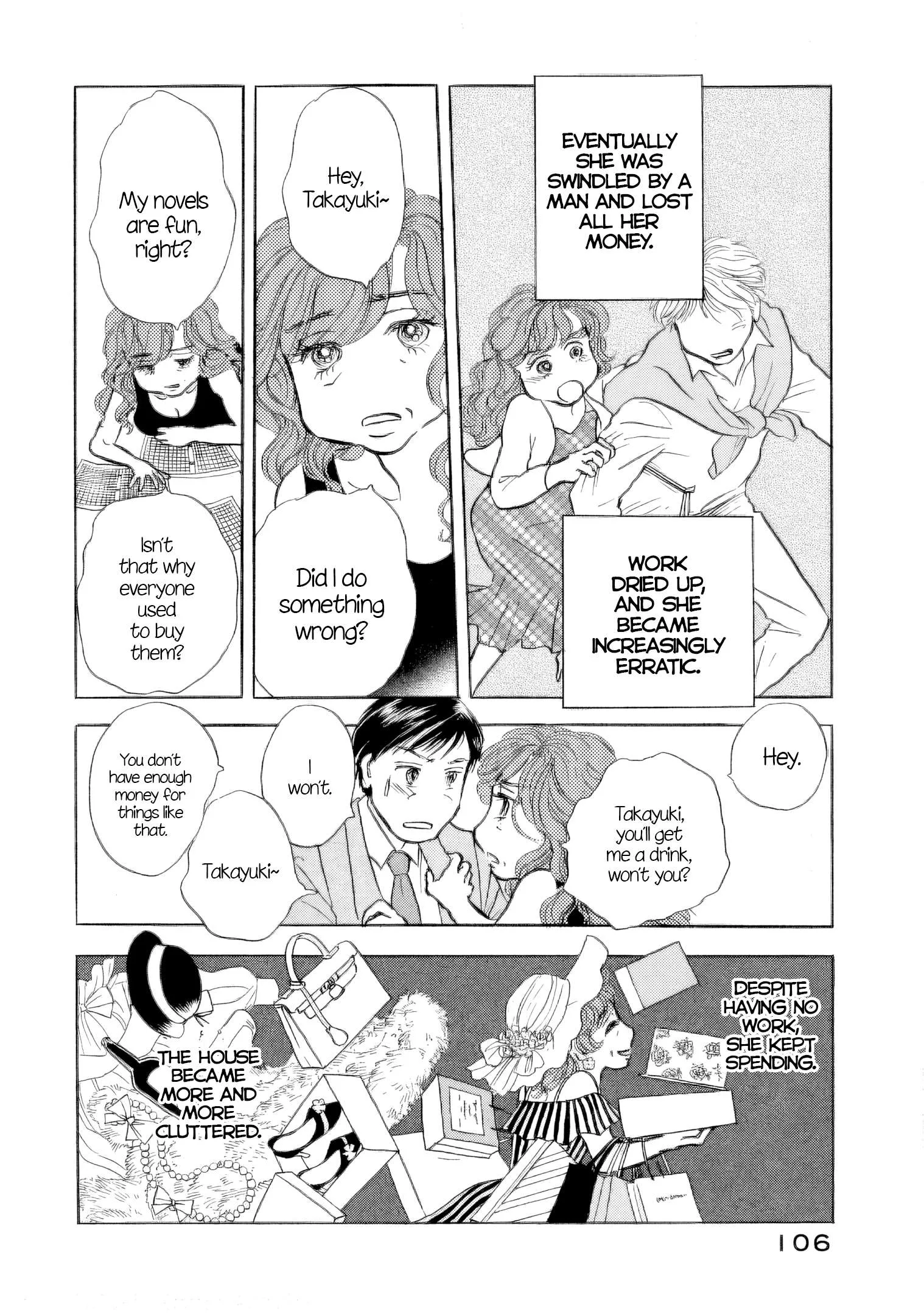 Sanju Mariko Chapter 34 page 19