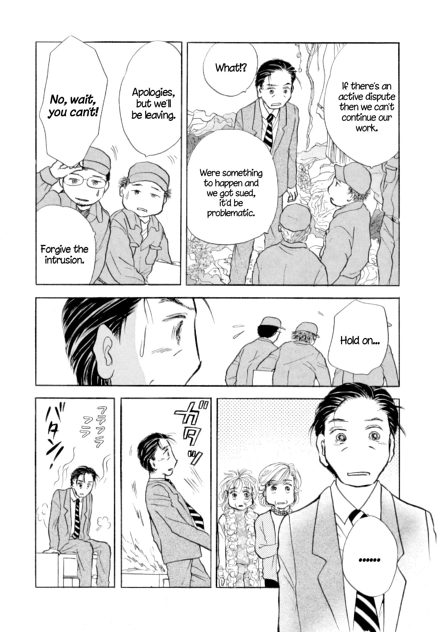 Sanju Mariko Chapter 34 page 21
