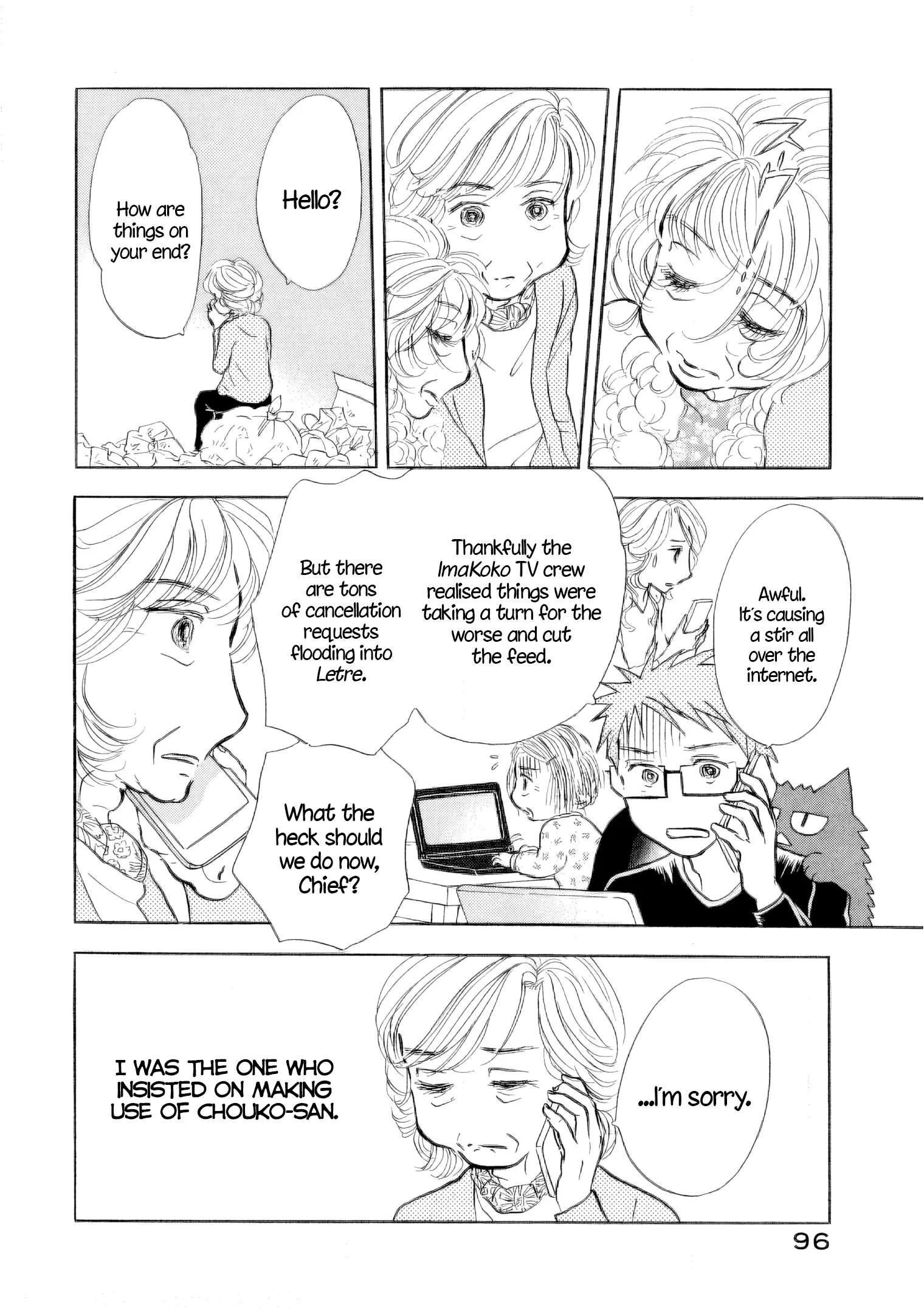 Sanju Mariko Chapter 34 page 9