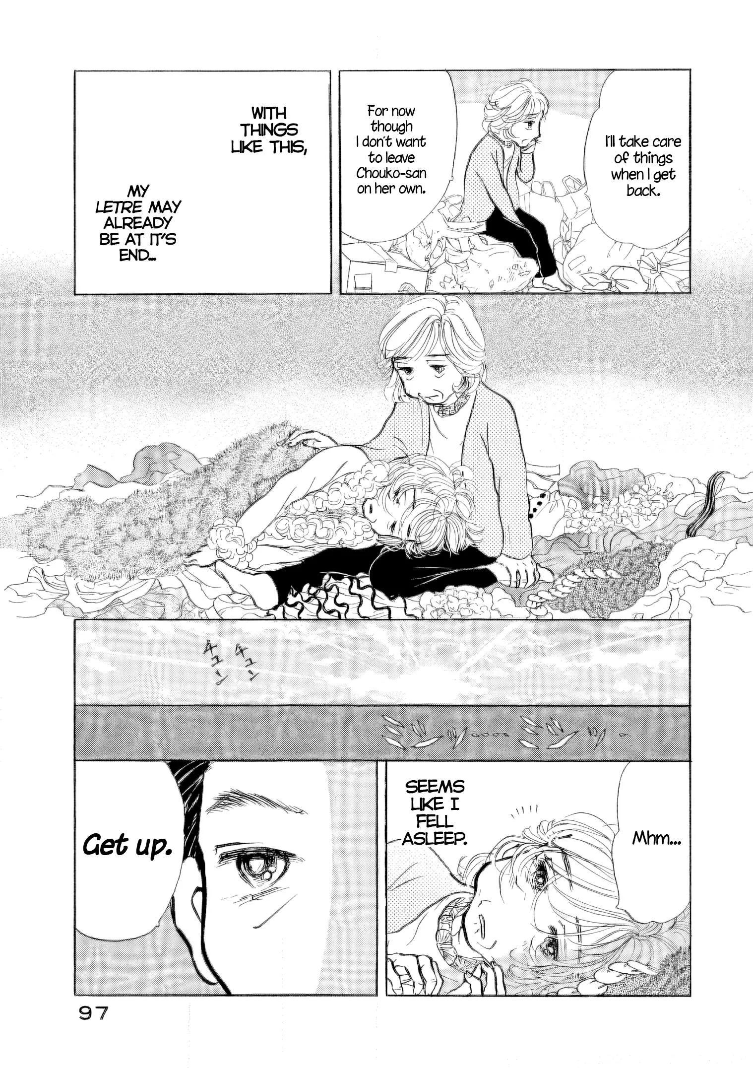 Sanju Mariko Chapter 34 page 10