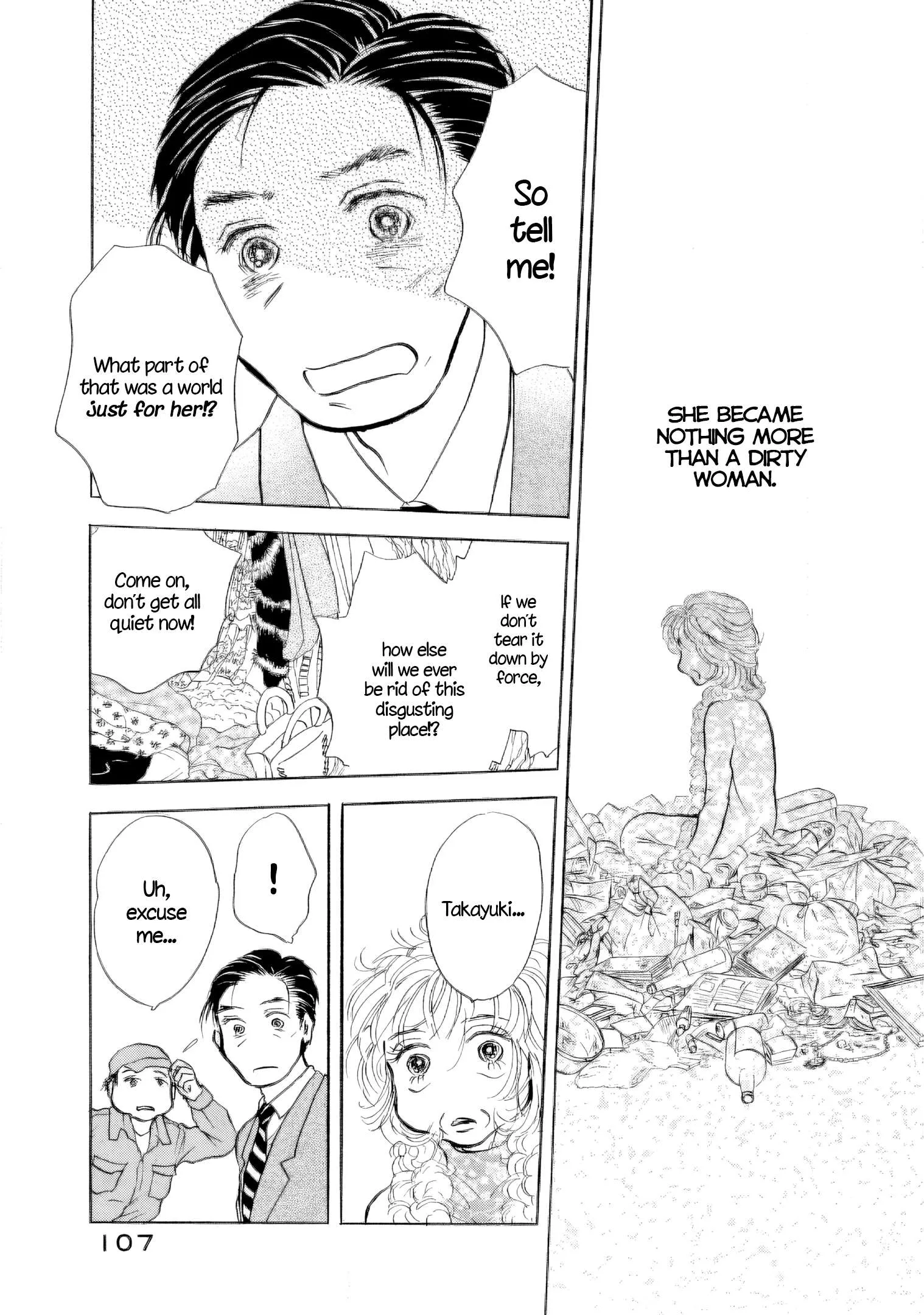 Sanju Mariko Chapter 34 page 20