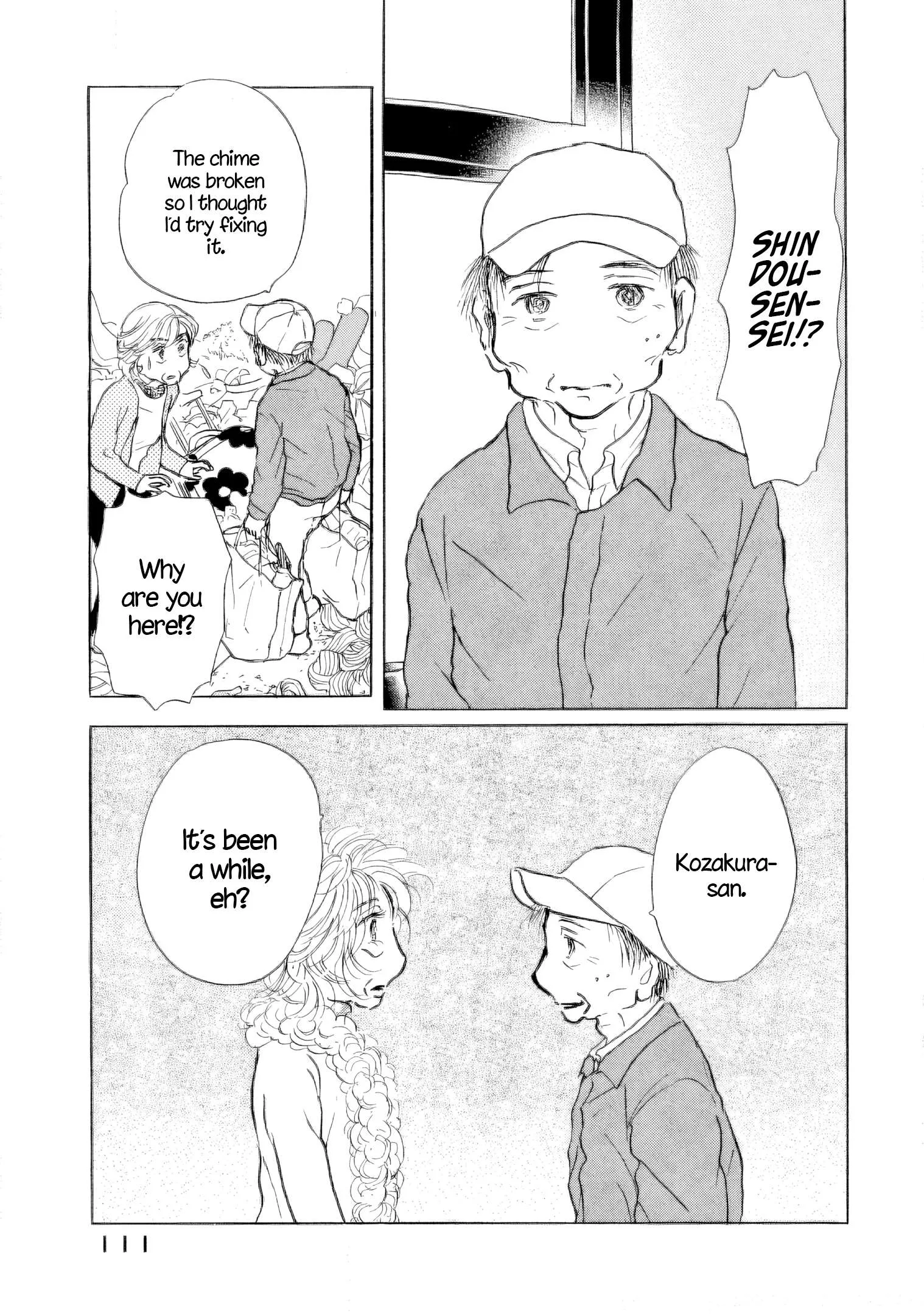 Sanju Mariko Chapter 34 page 24