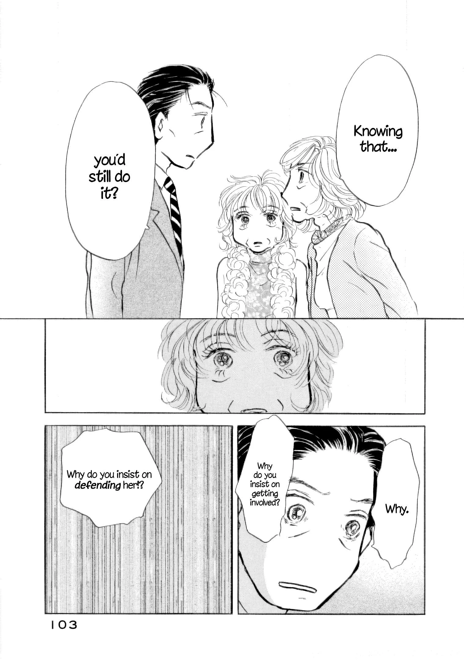 Sanju Mariko Chapter 34 page 16