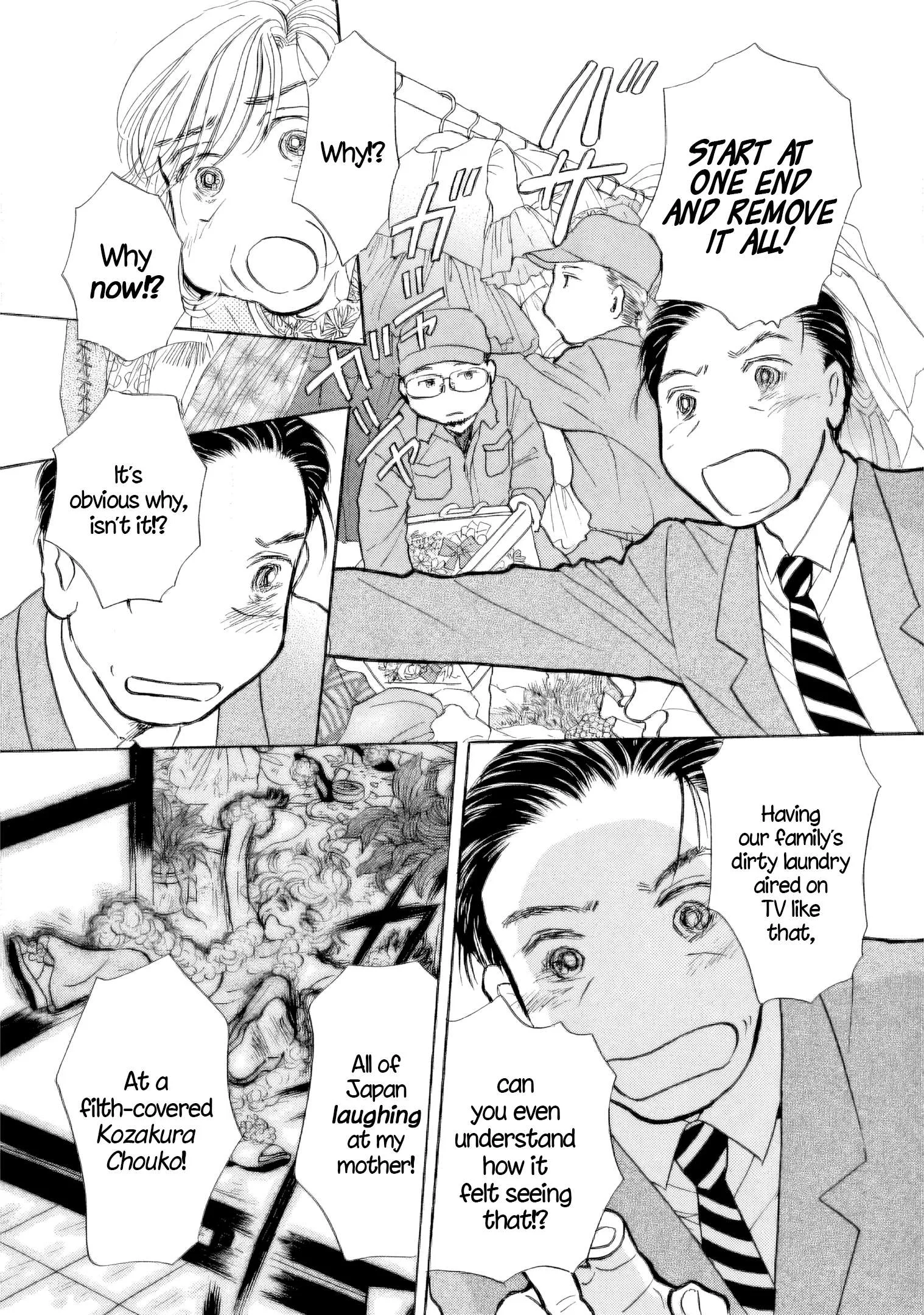 Sanju Mariko Chapter 34 page 12