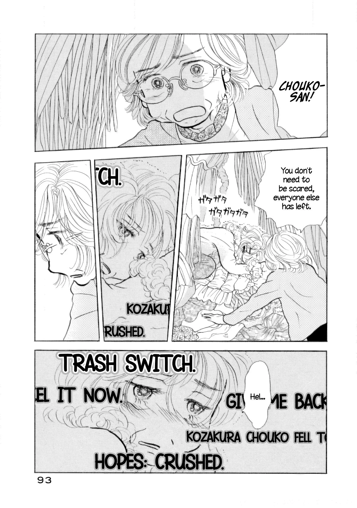 Sanju Mariko Chapter 34 page 6