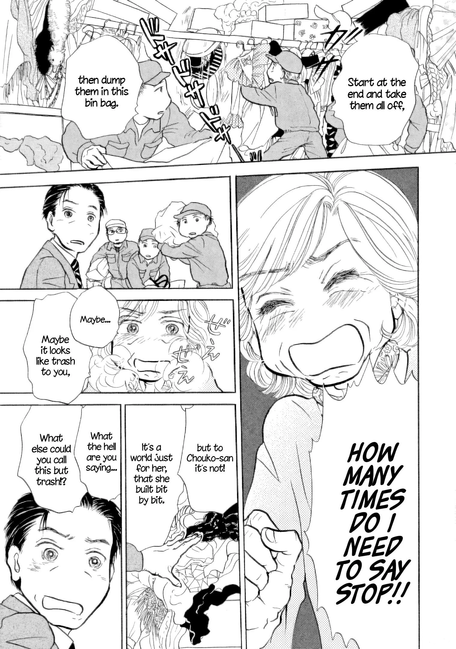 Sanju Mariko Chapter 34 page 14