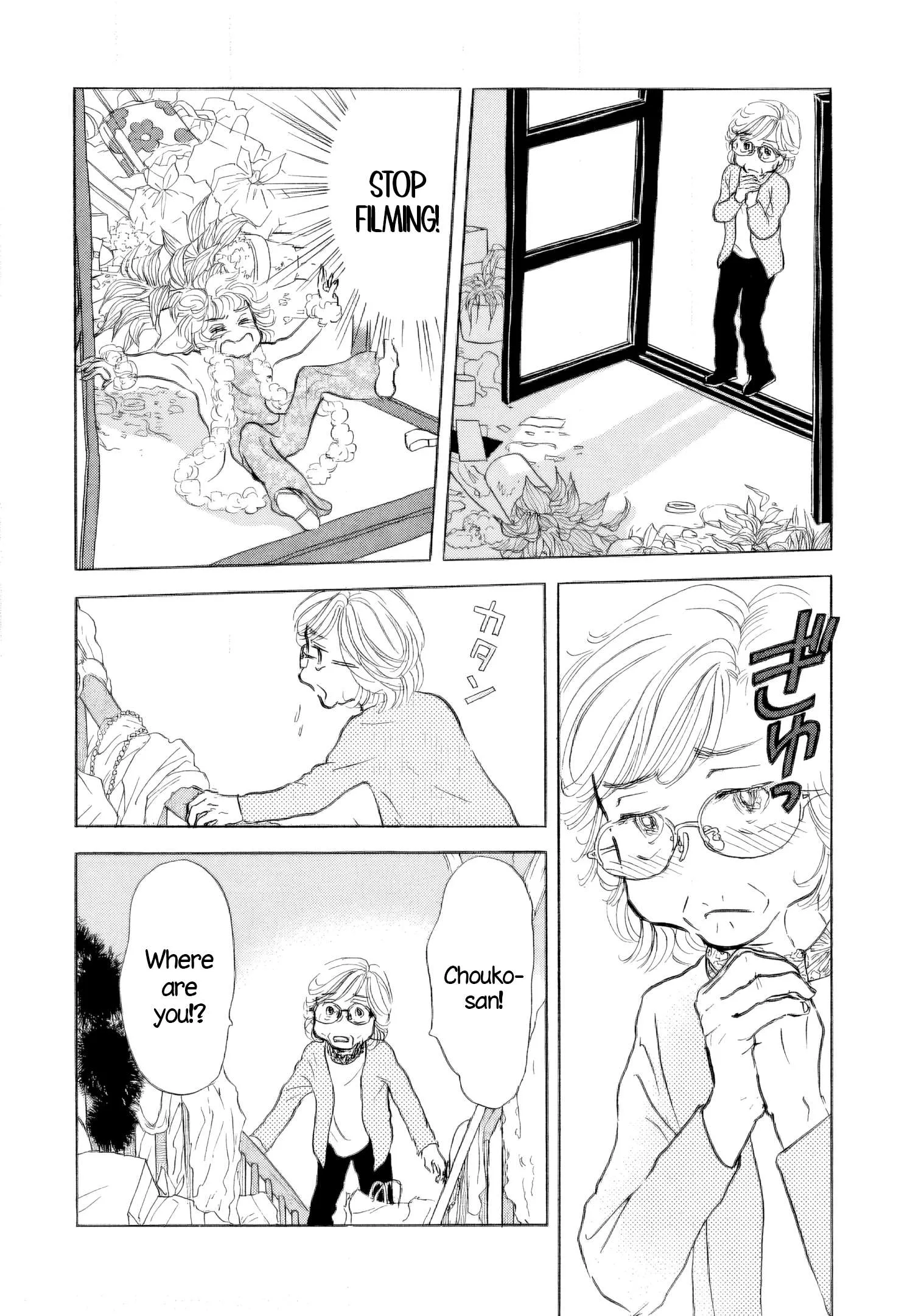 Sanju Mariko Chapter 34 page 3