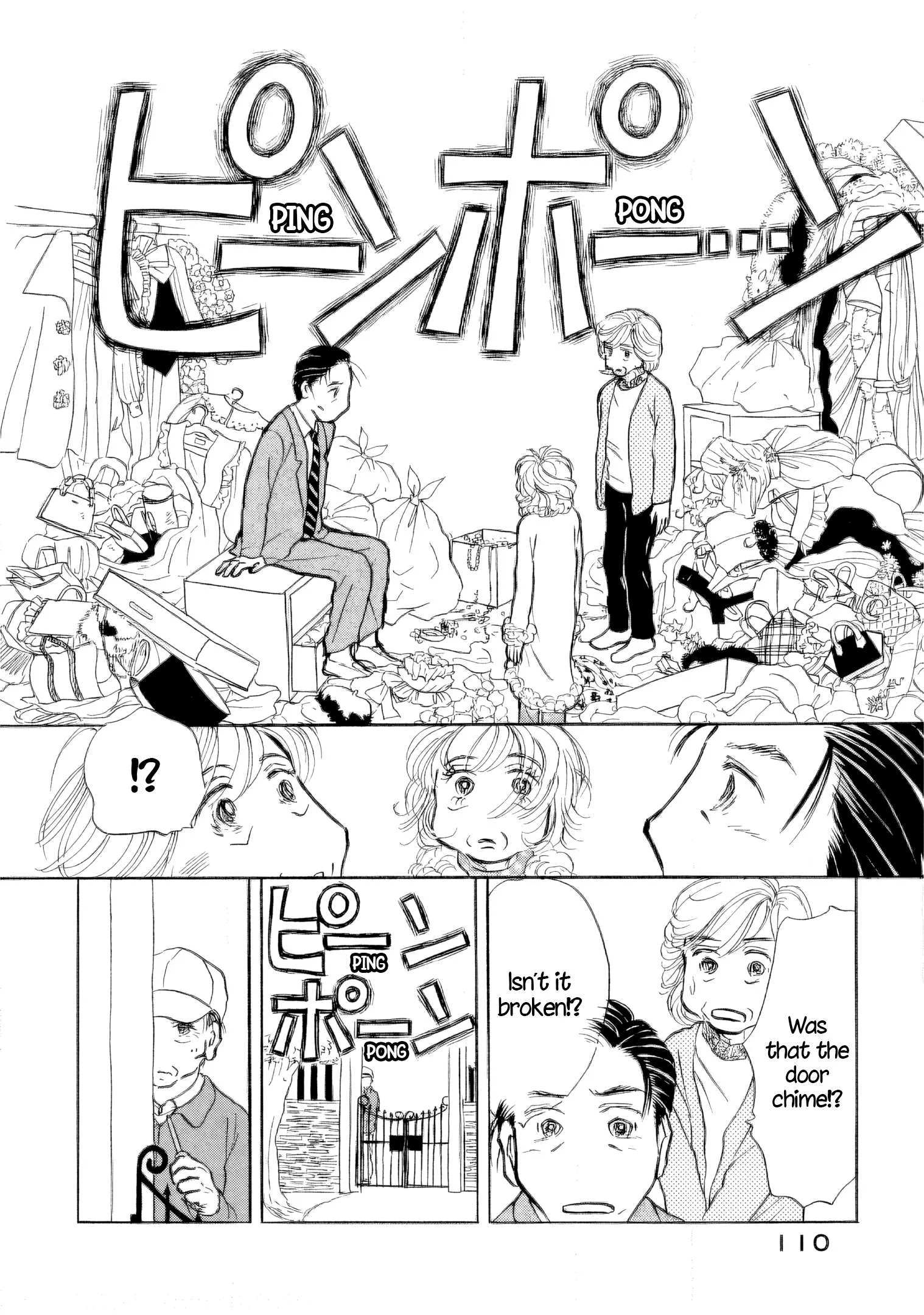 Sanju Mariko Chapter 34 page 23