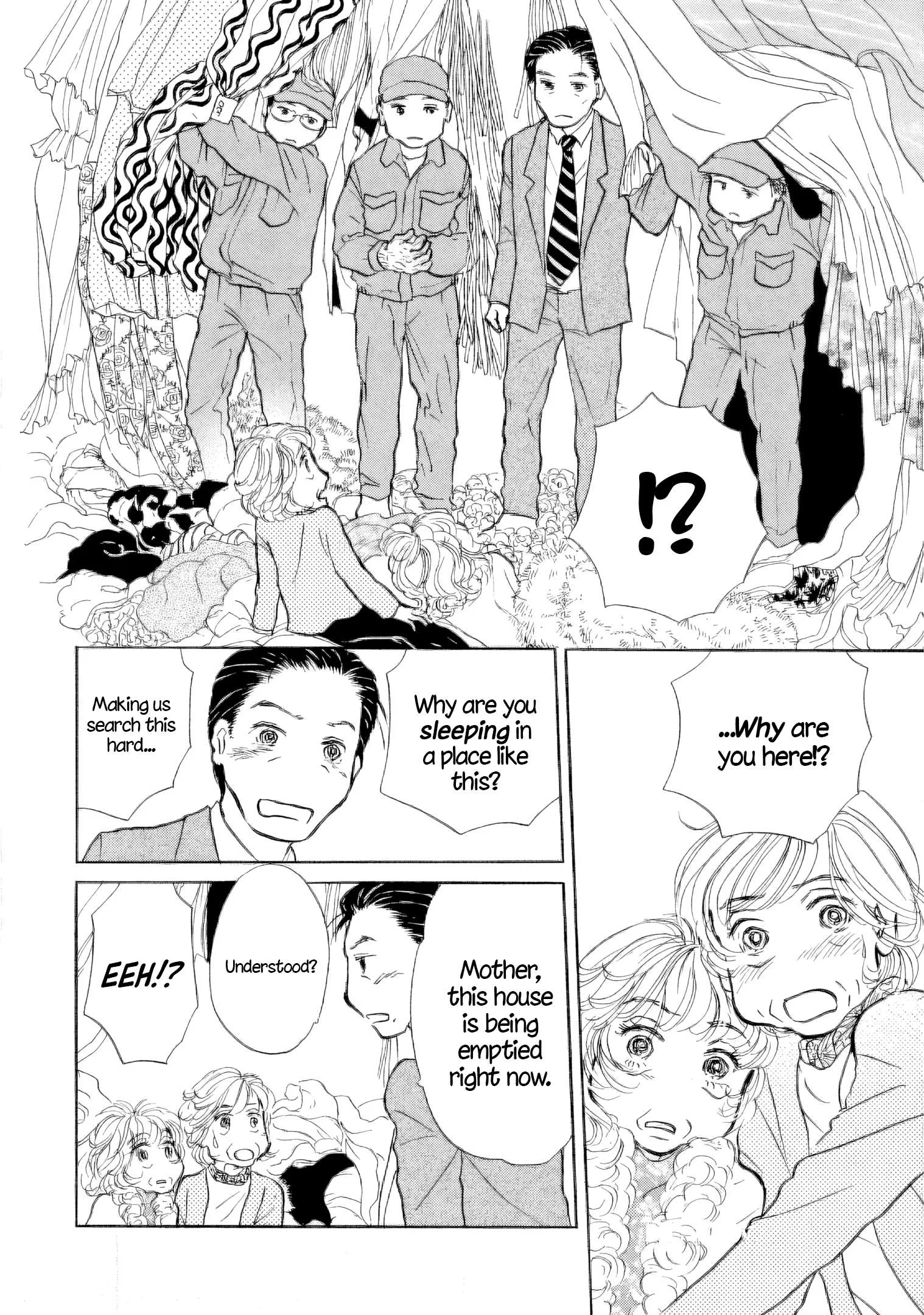 Sanju Mariko Chapter 34 page 11