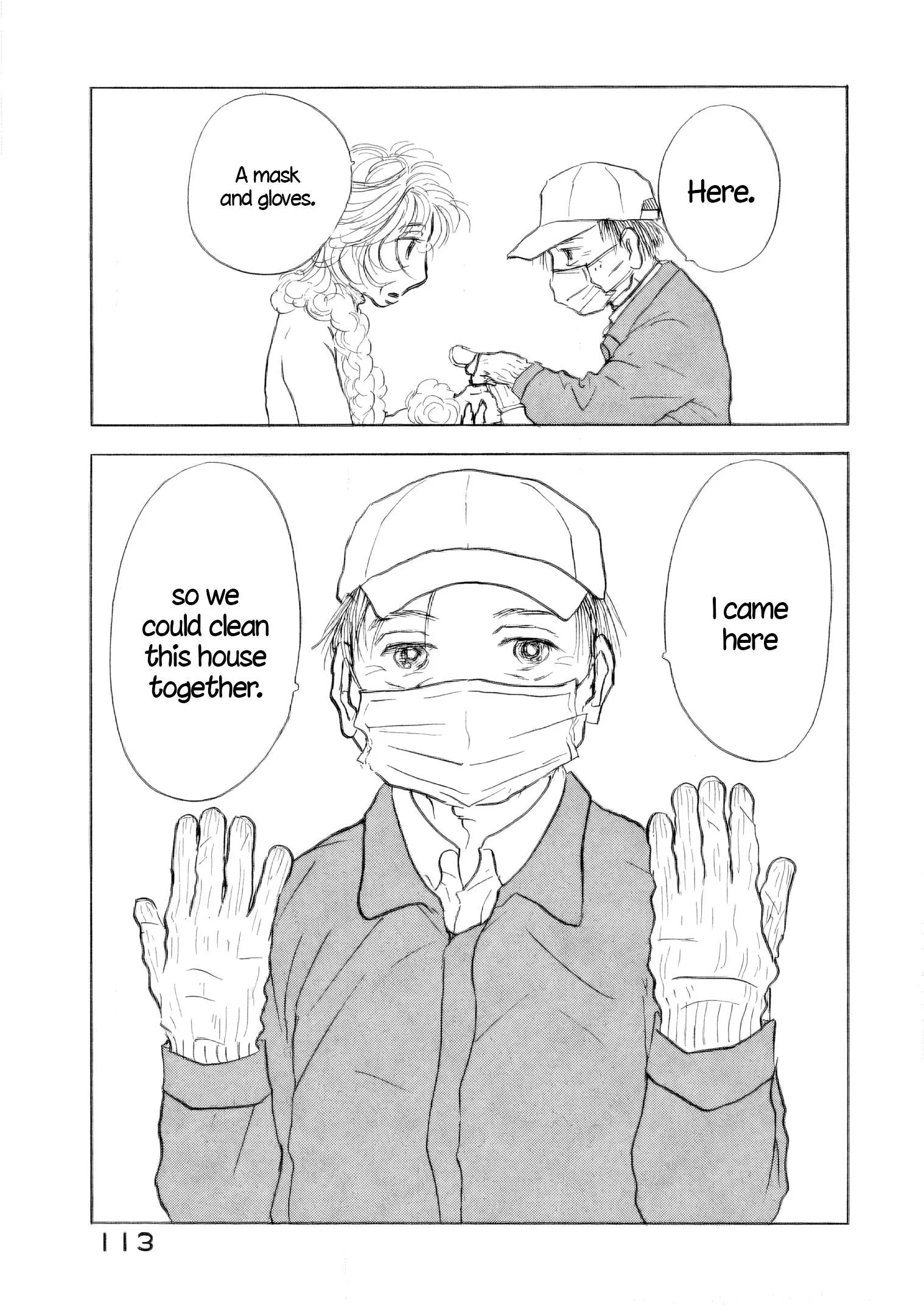 Sanju Mariko Chapter 34 page 26