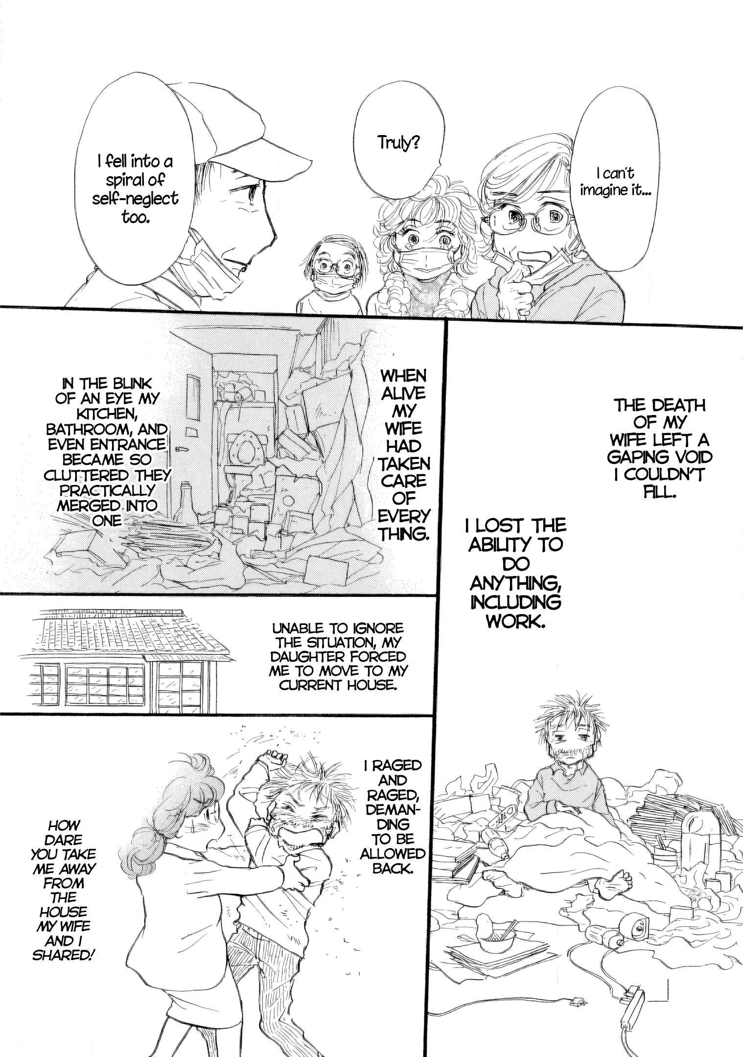 Sanju Mariko Chapter 35 page 12