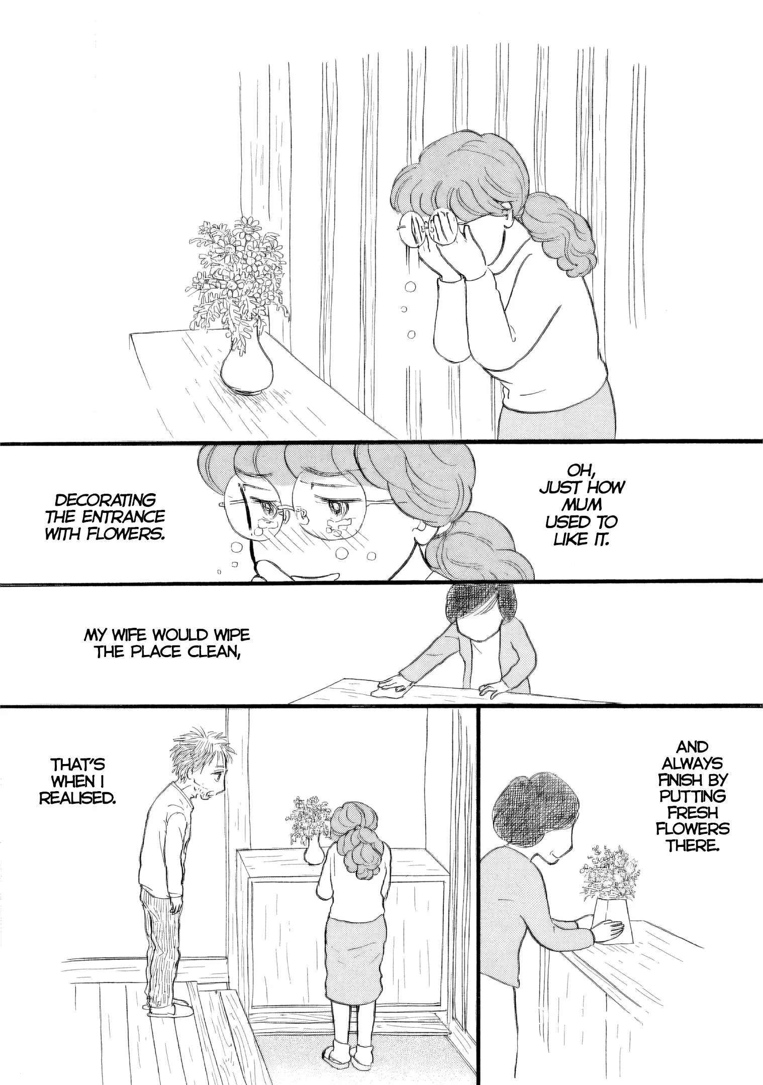 Sanju Mariko Chapter 35 page 14
