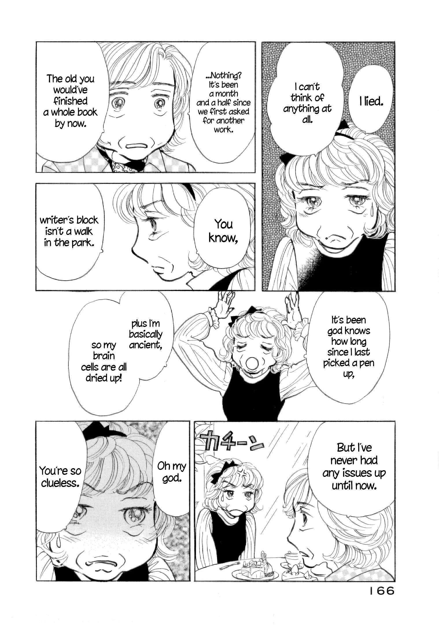 Sanju Mariko Chapter 36 page 24