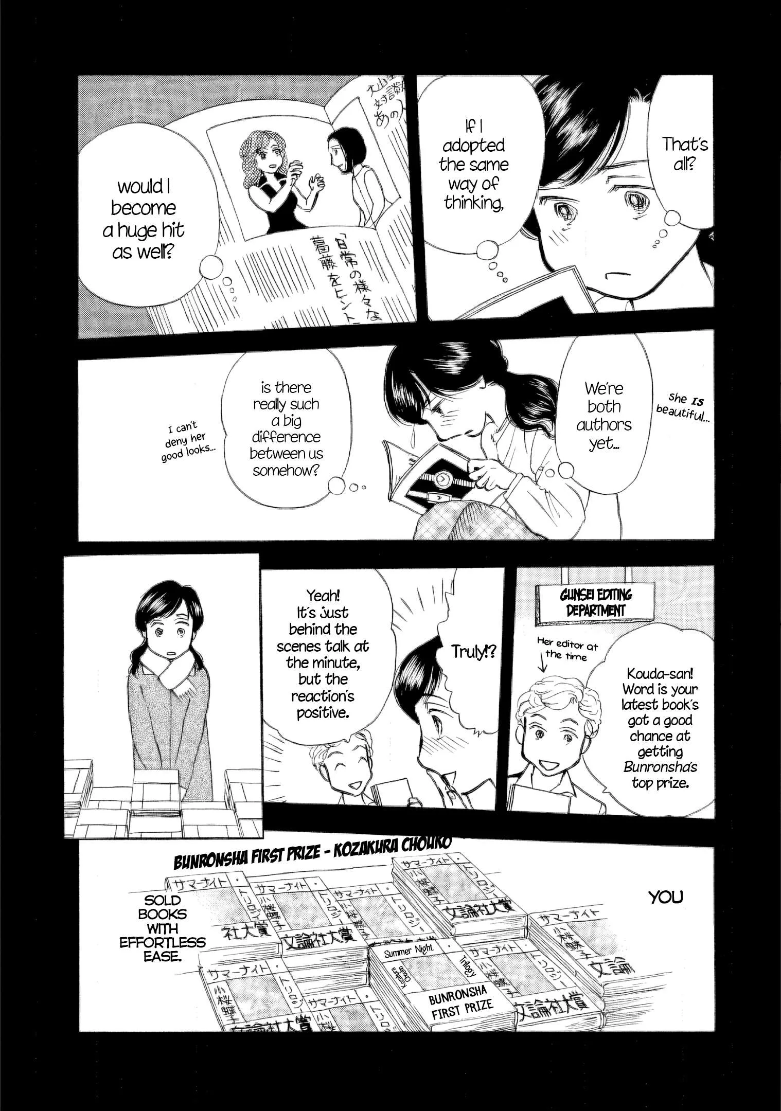 Sanju Mariko Chapter 37 page 20