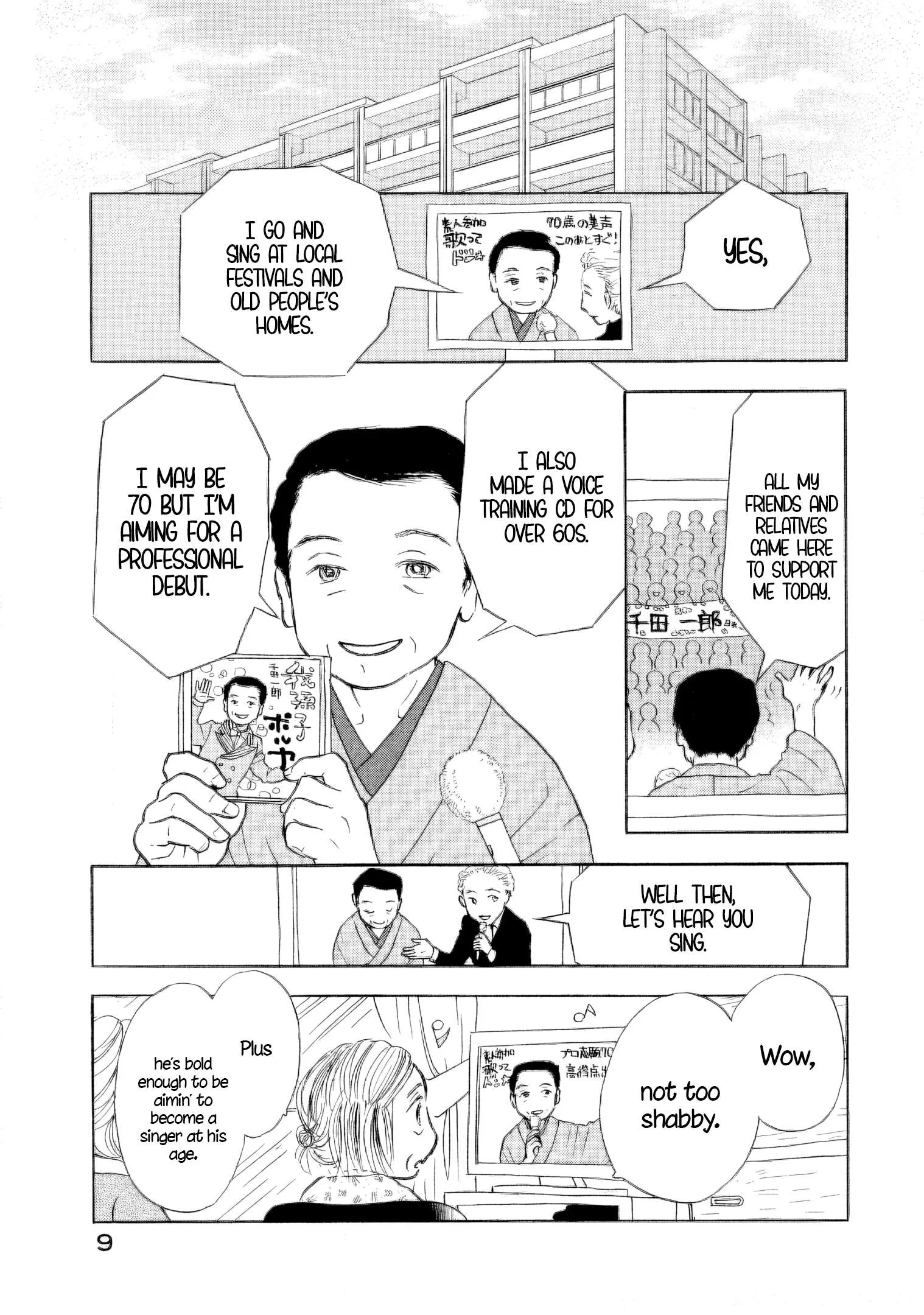 Sanju Mariko Chapter 37 page 10