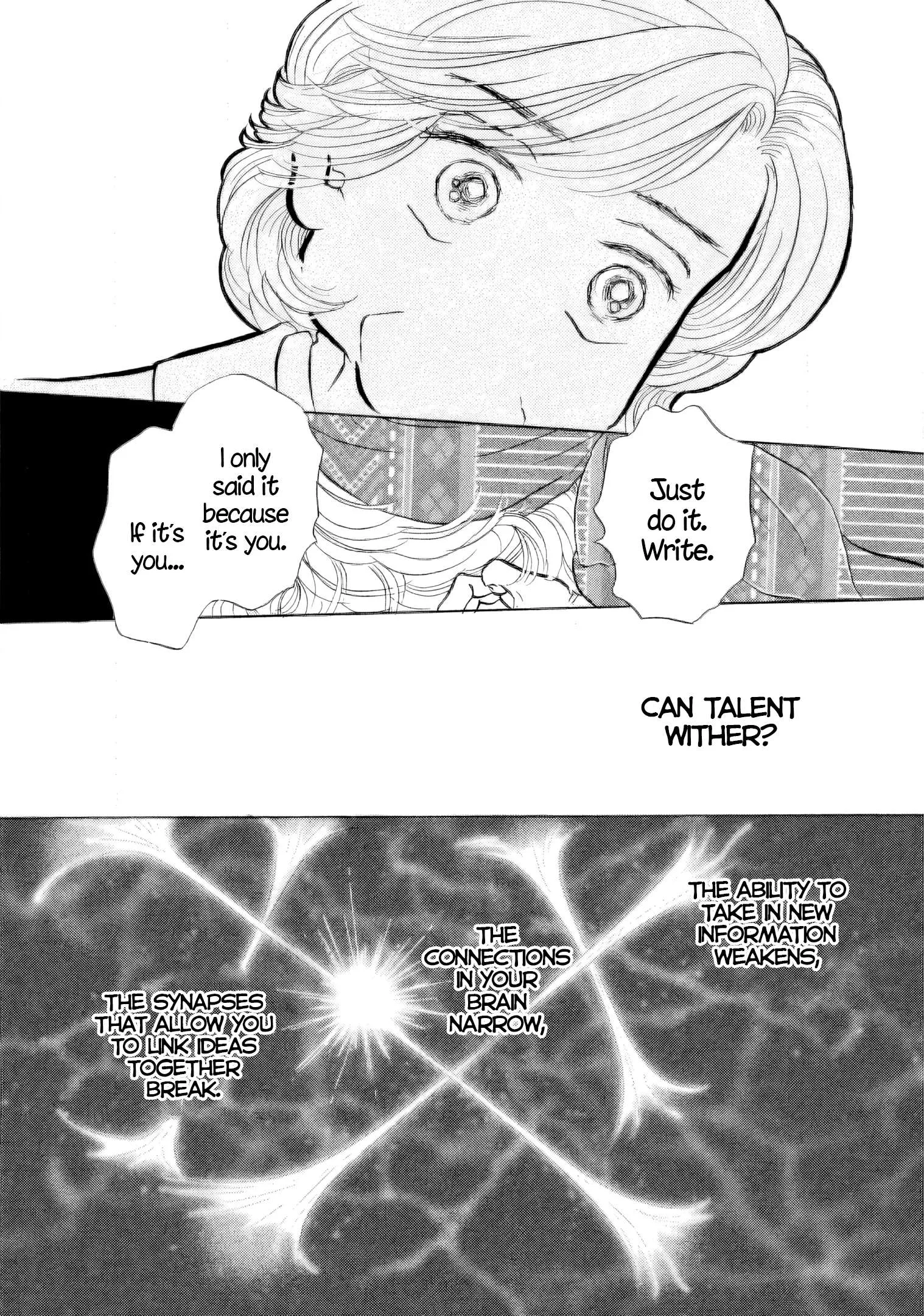 Sanju Mariko Chapter 37 page 25