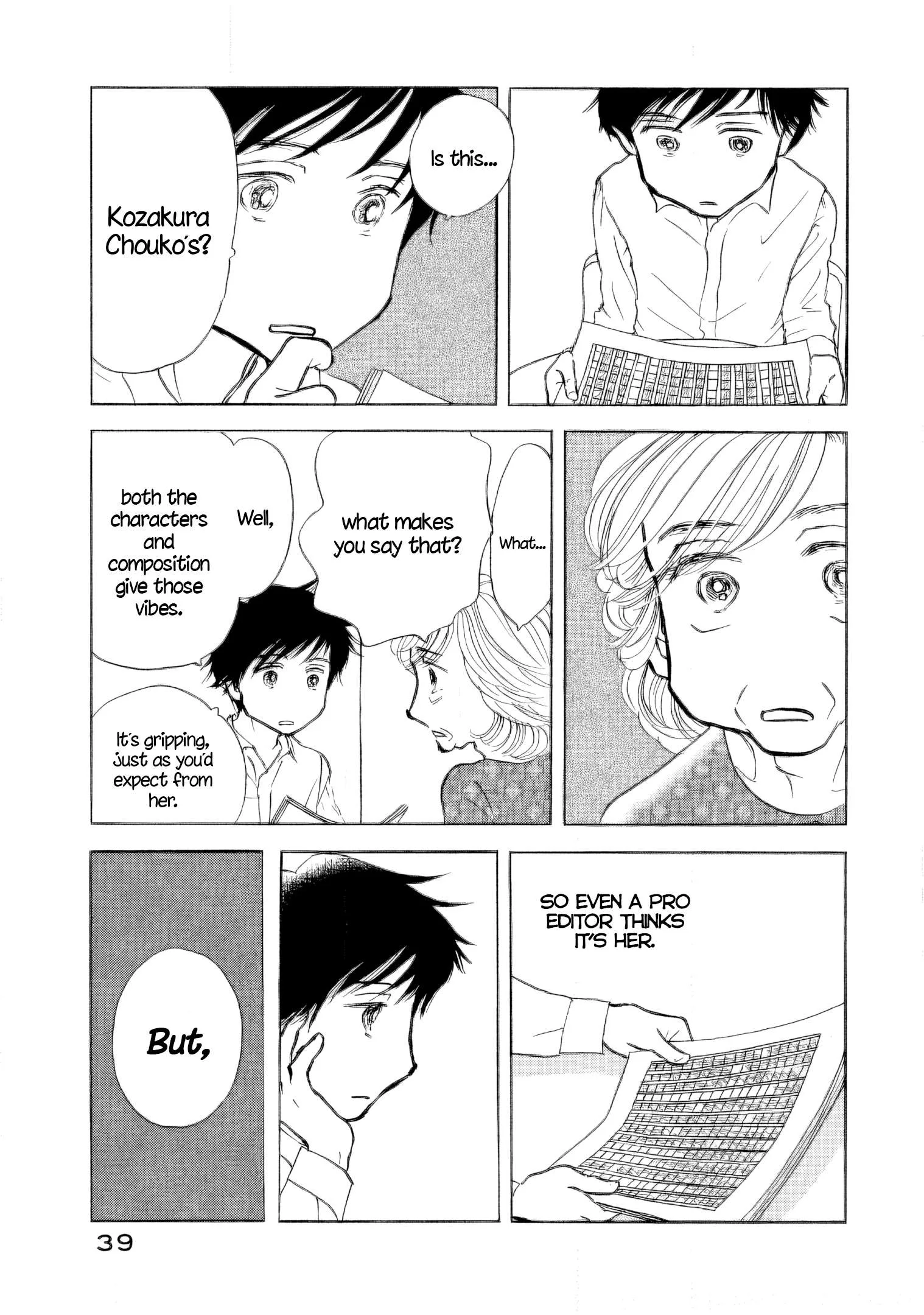 Sanju Mariko Chapter 38 page 11