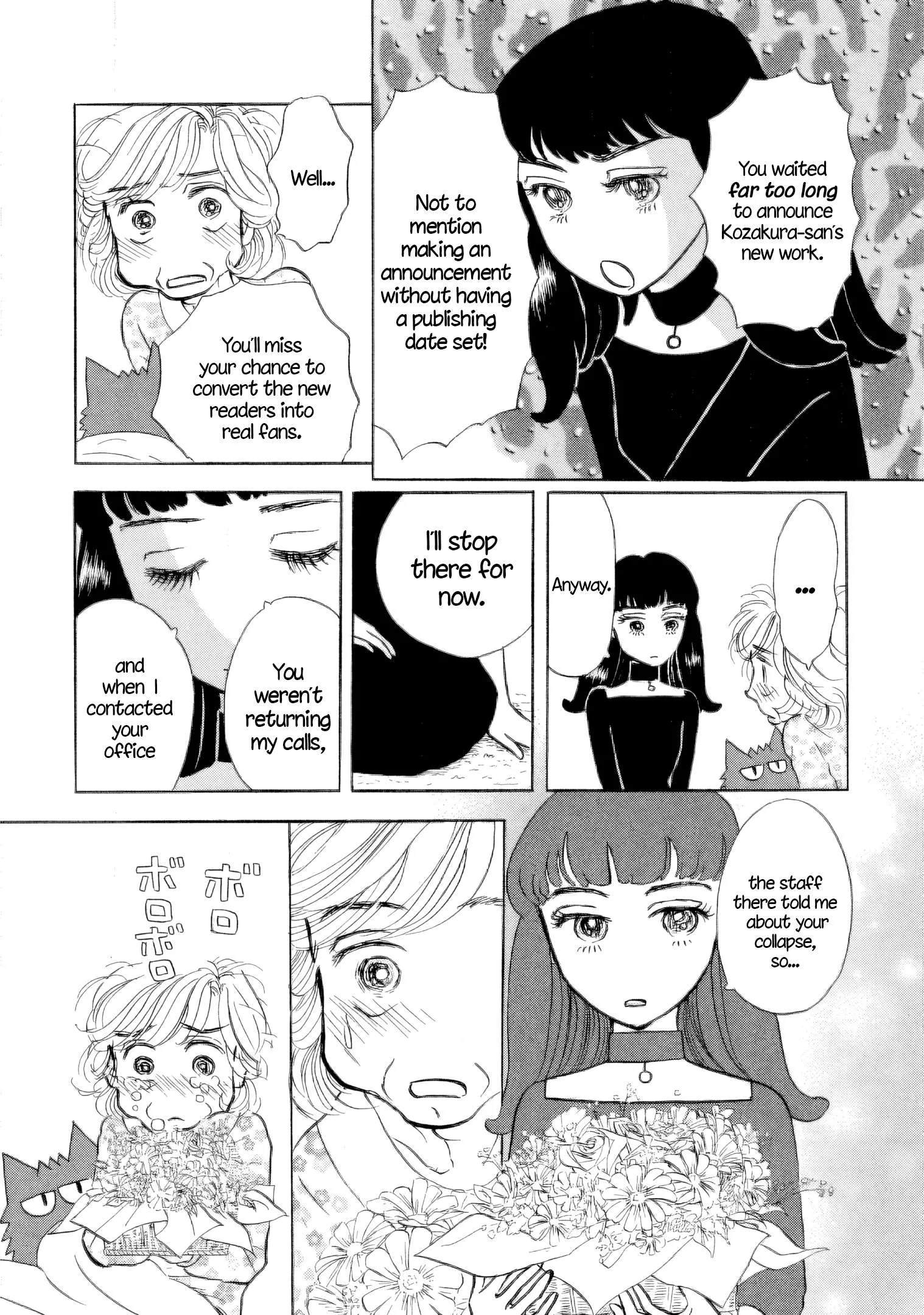 Sanju Mariko Chapter 38 page 21