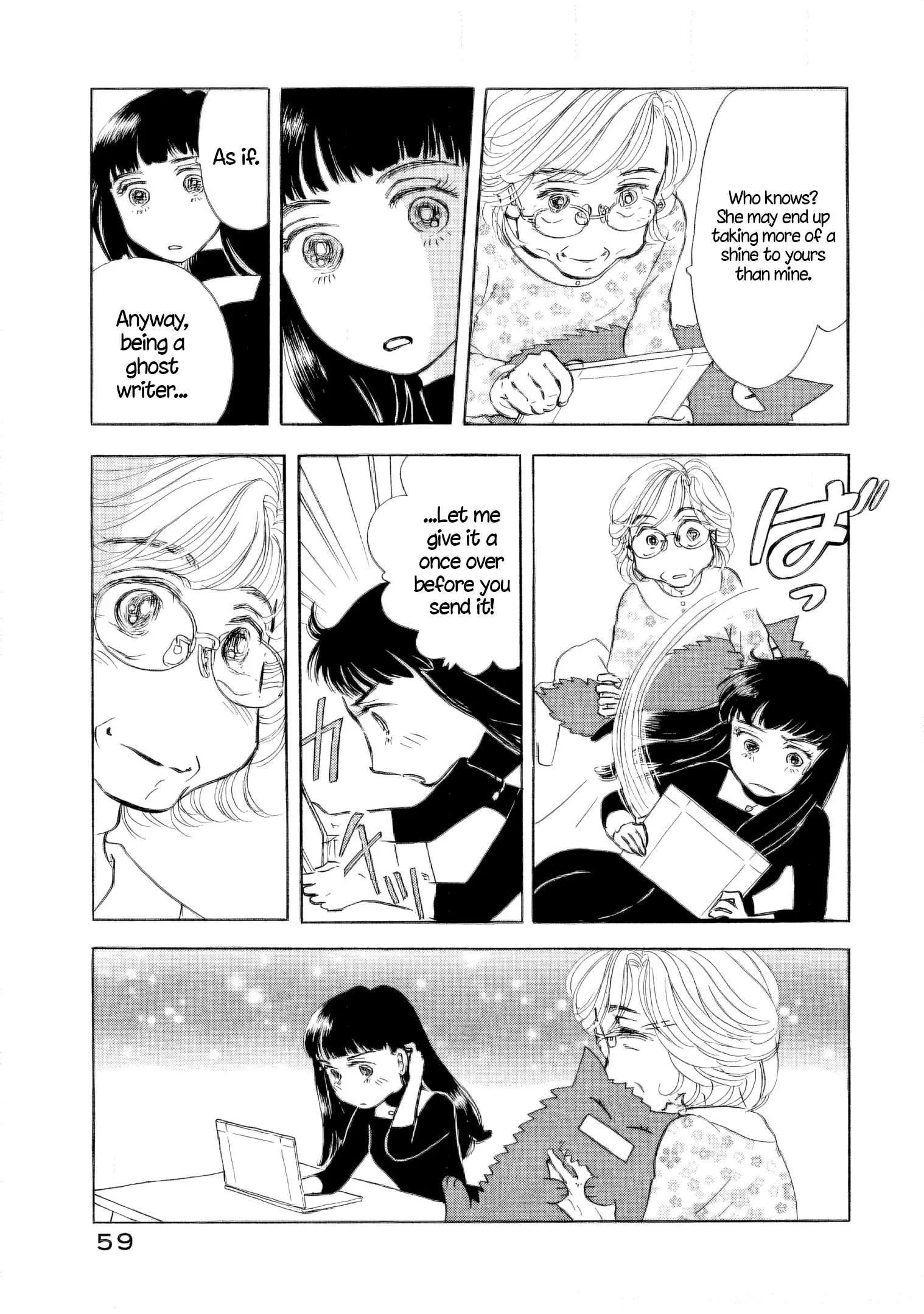 Sanju Mariko Chapter 39 page 4