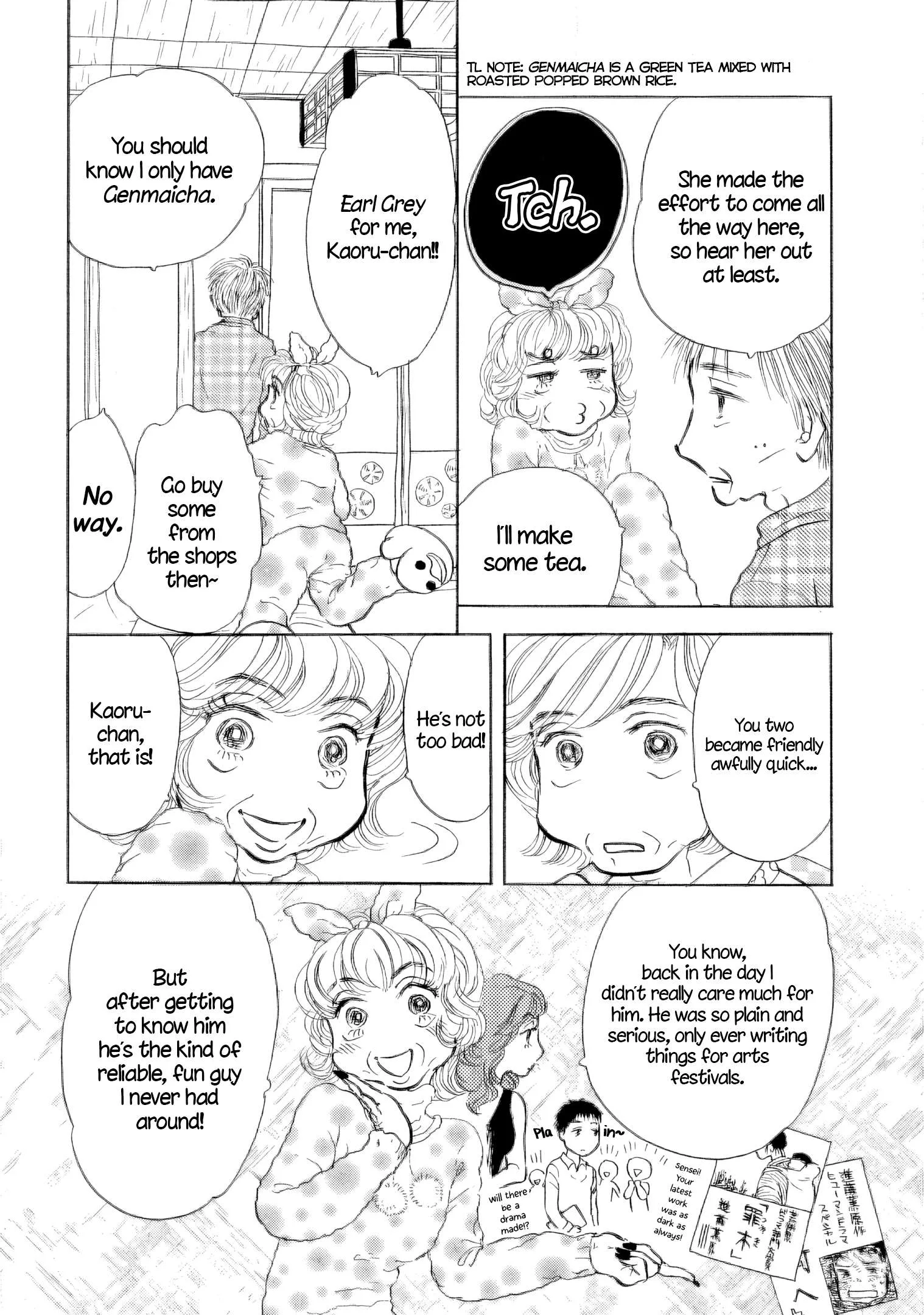 Sanju Mariko Chapter 39 page 7