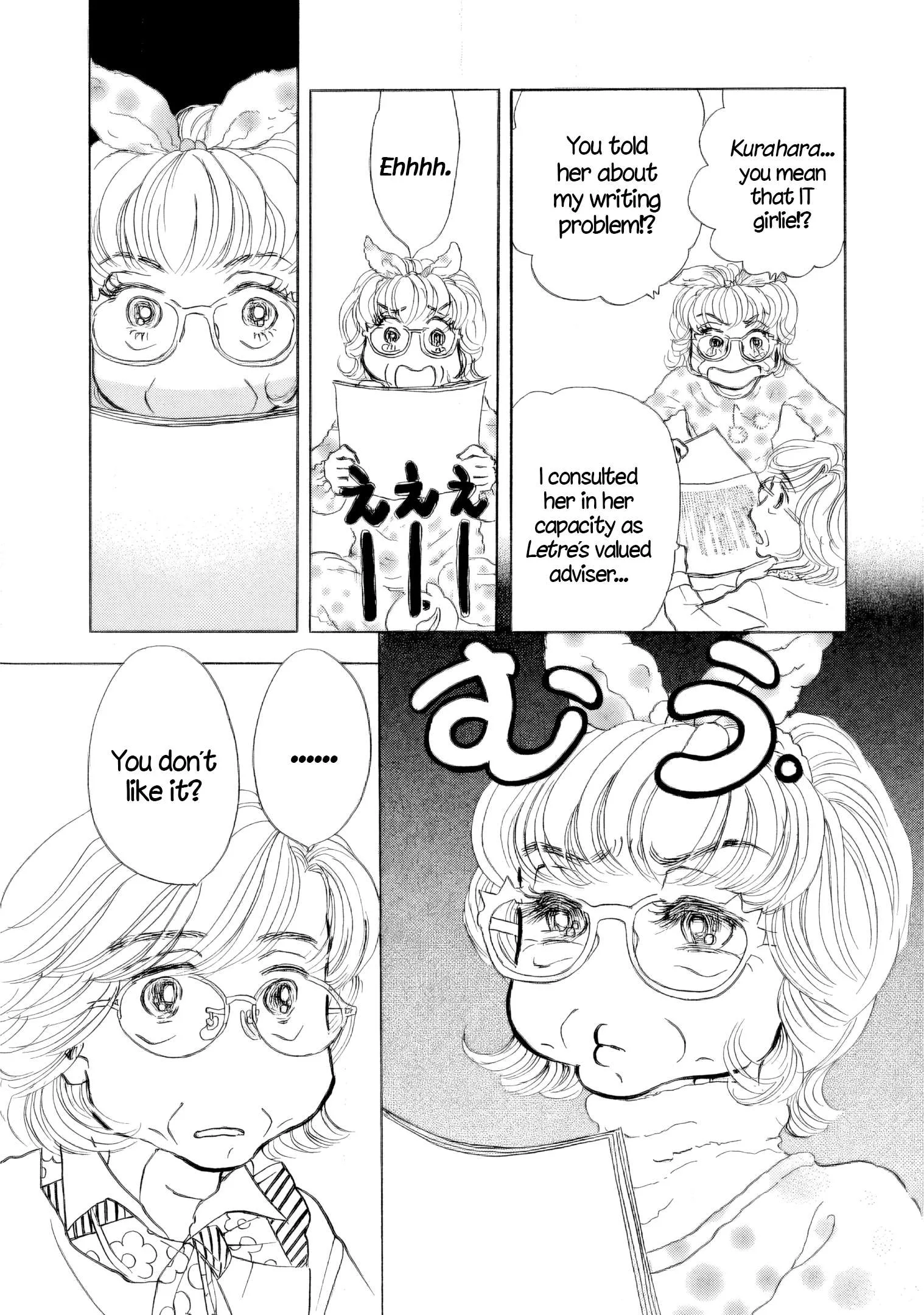 Sanju Mariko Chapter 39 page 10