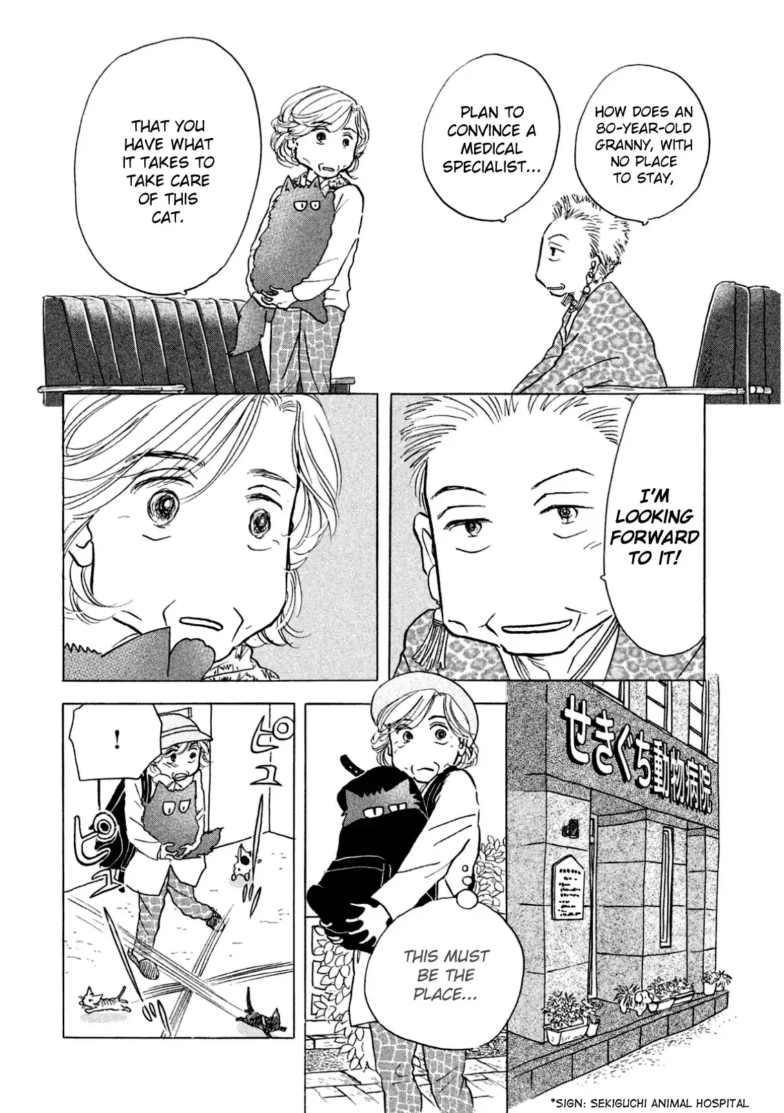 Sanju Mariko Chapter 4 page 8