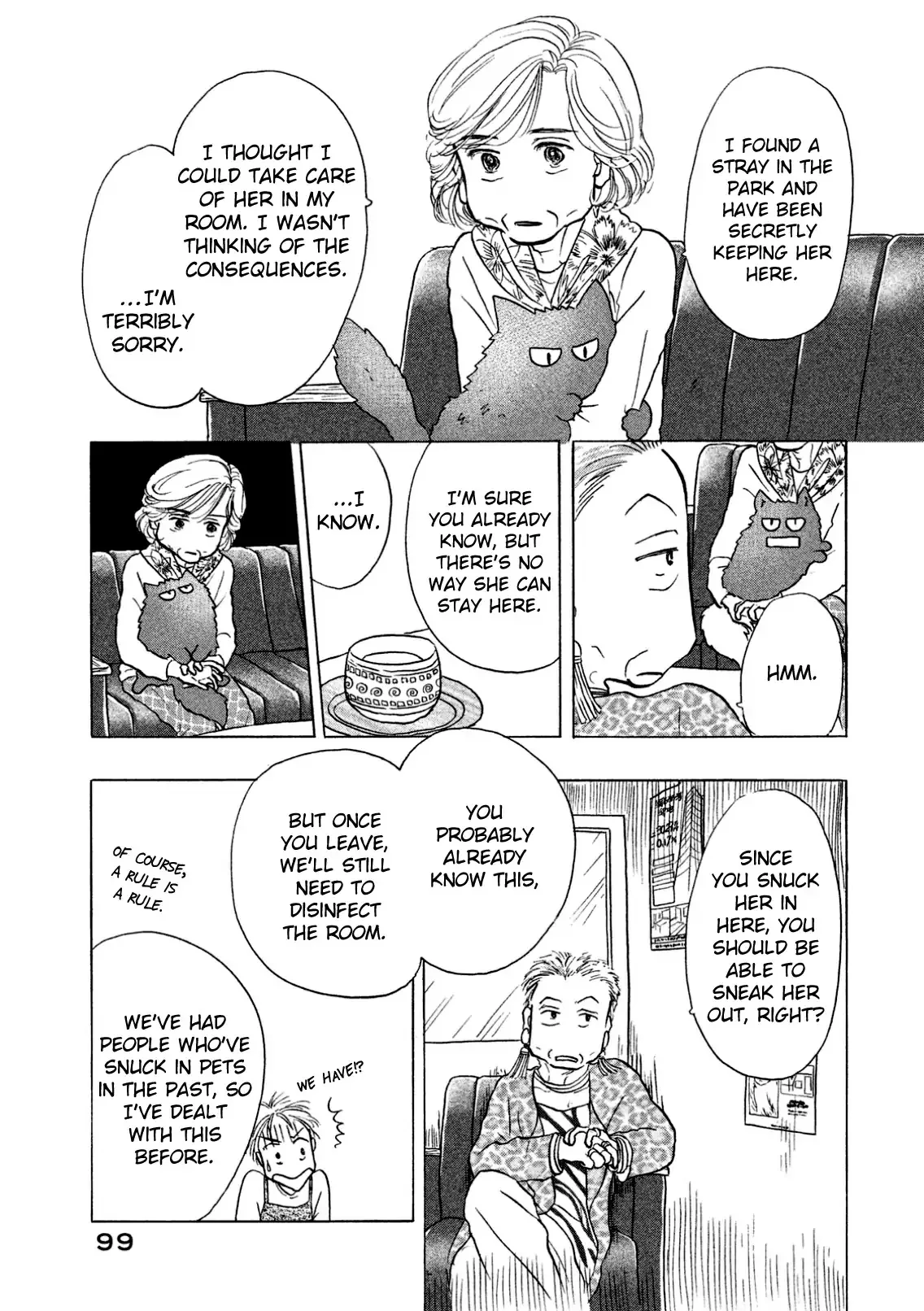 Sanju Mariko Chapter 4 page 5