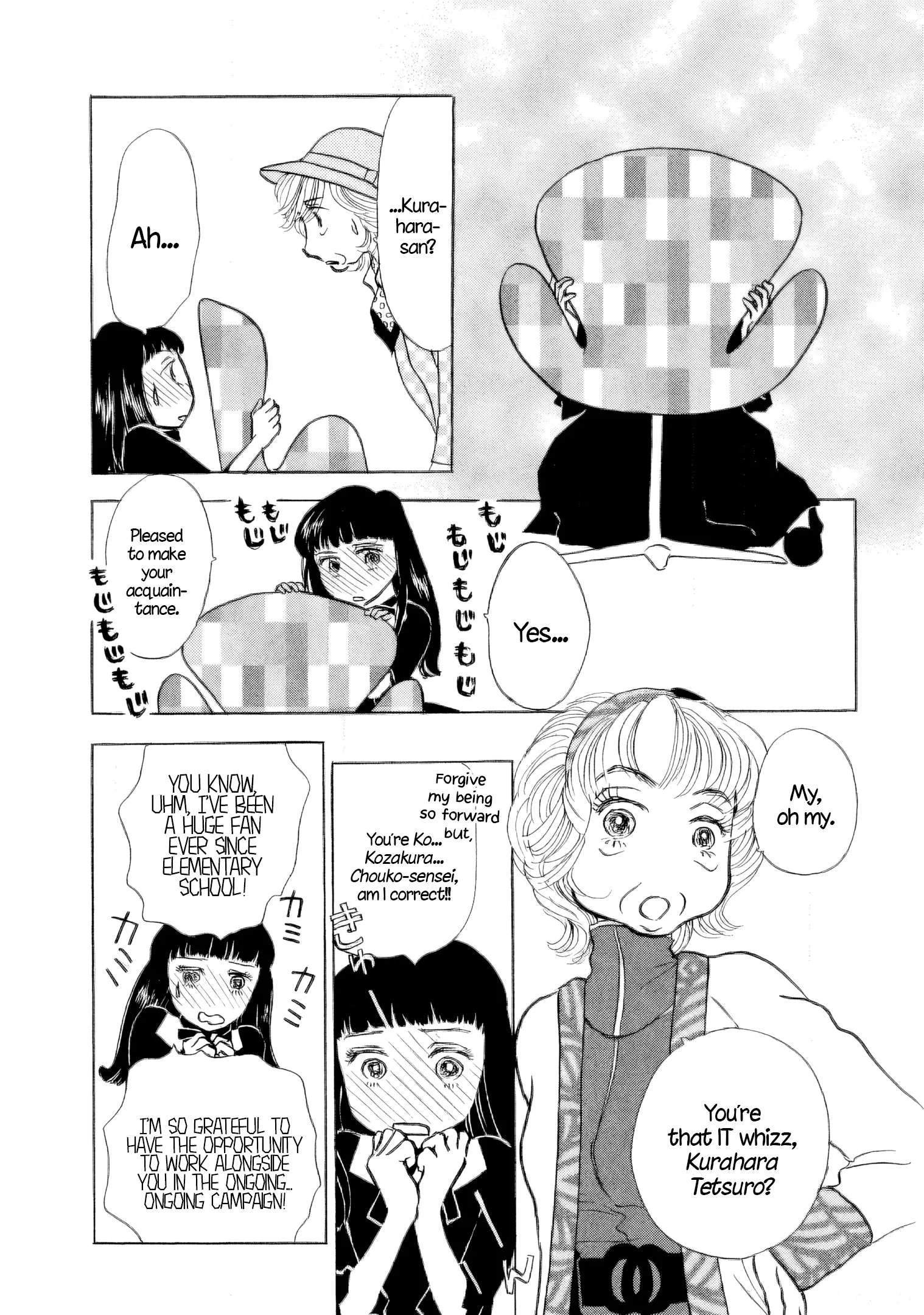 Sanju Mariko Chapter 40 page 21