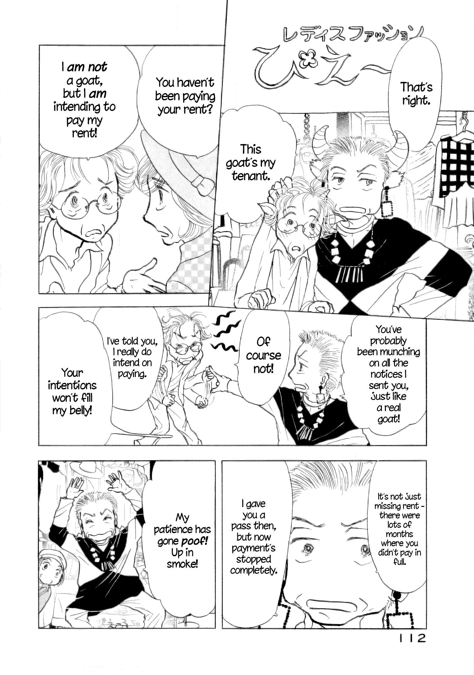 Sanju Mariko Chapter 41 page 4