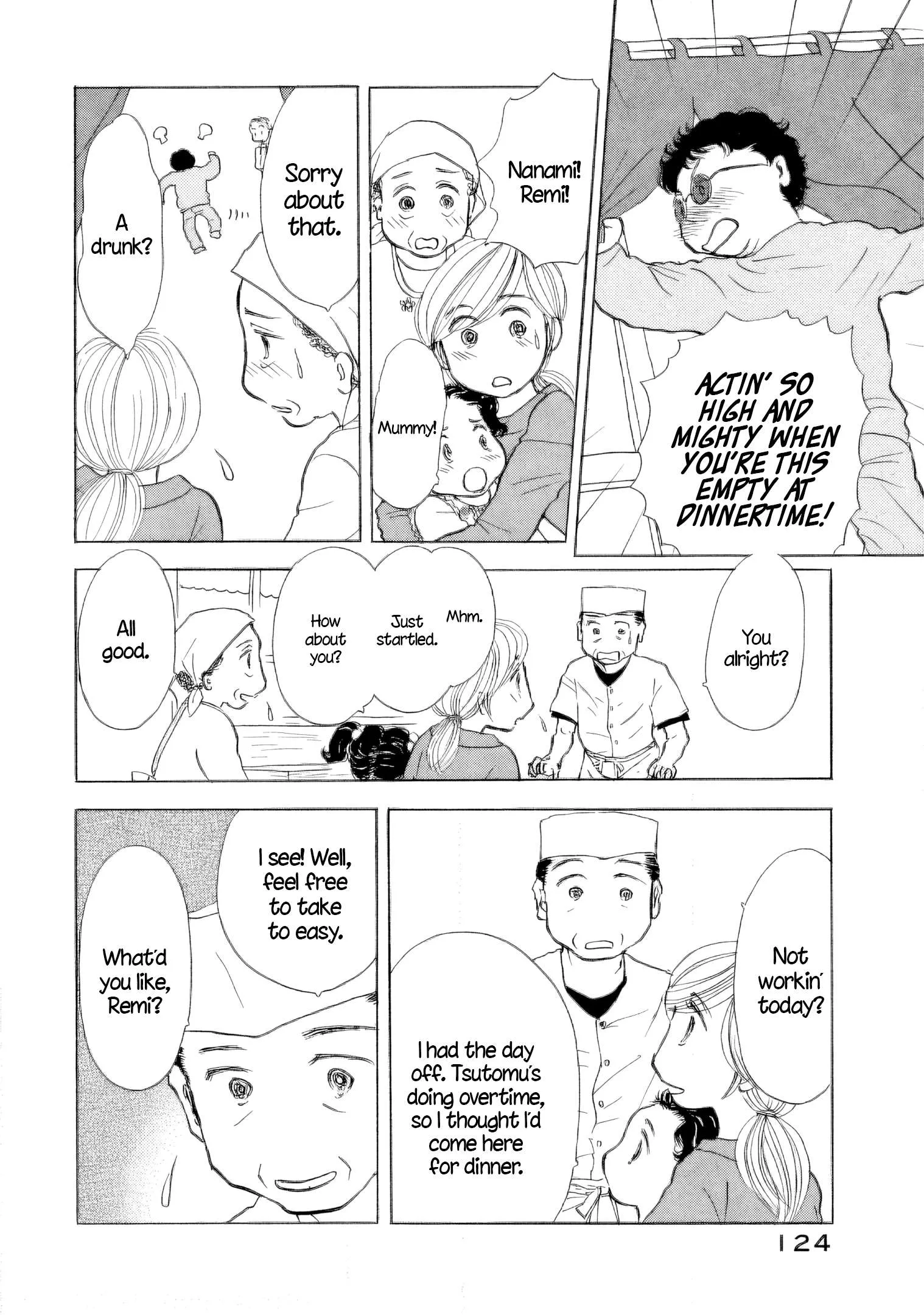 Sanju Mariko Chapter 41 page 16