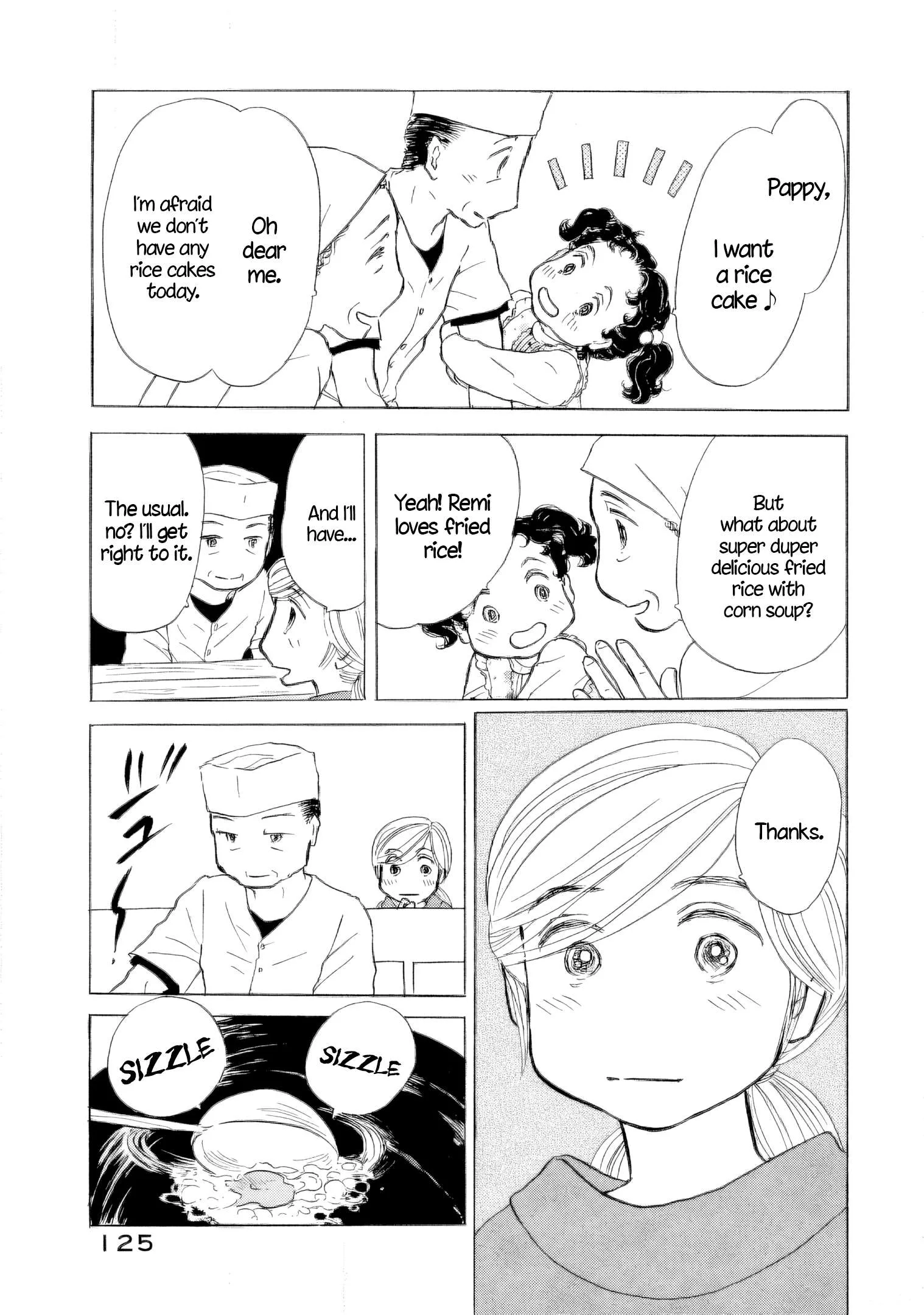 Sanju Mariko Chapter 41 page 17